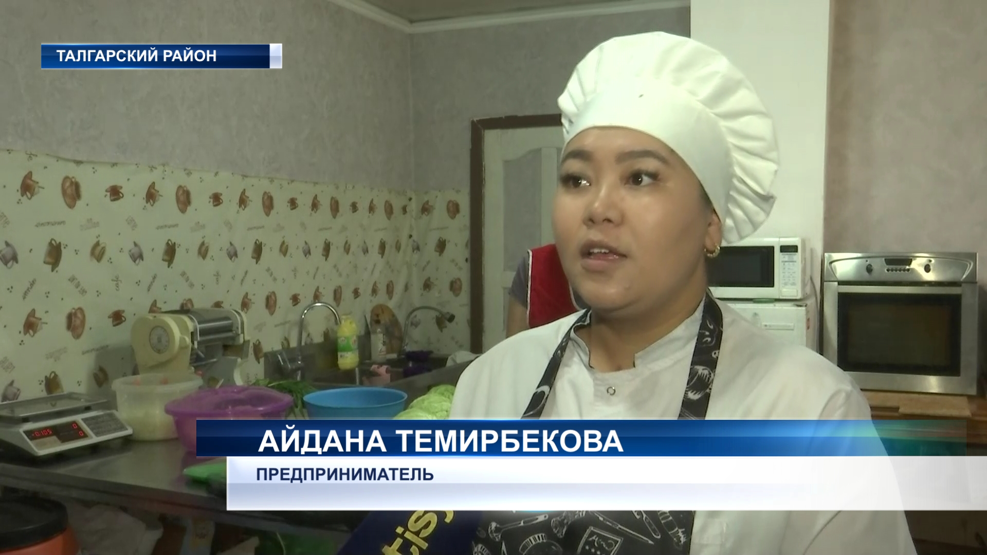 Государственная поддержка продолжат оказывать реальную помощь субъектам малого и среднего бизнеса