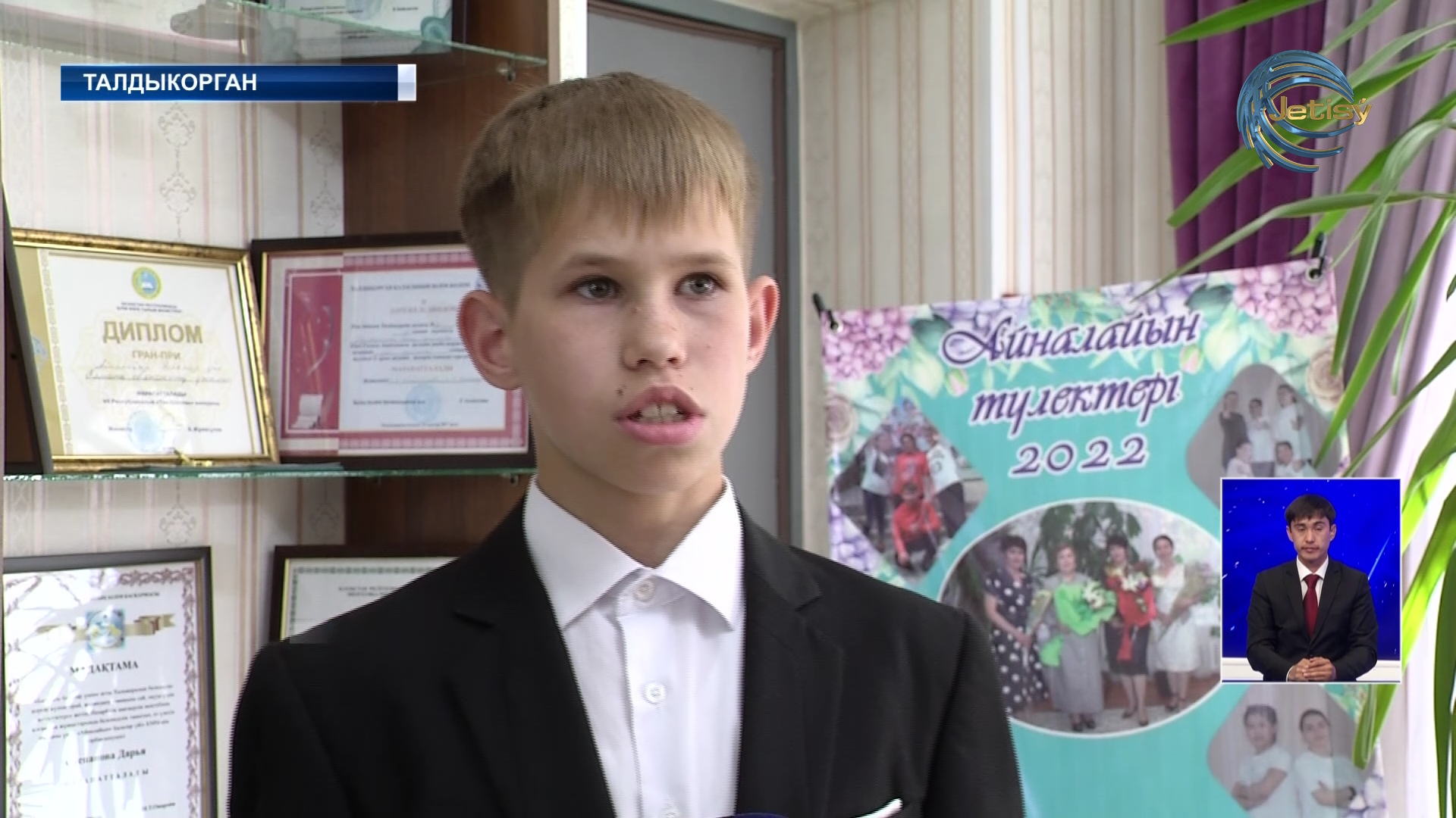 Нетерпение к коррупции надо прививать с детства