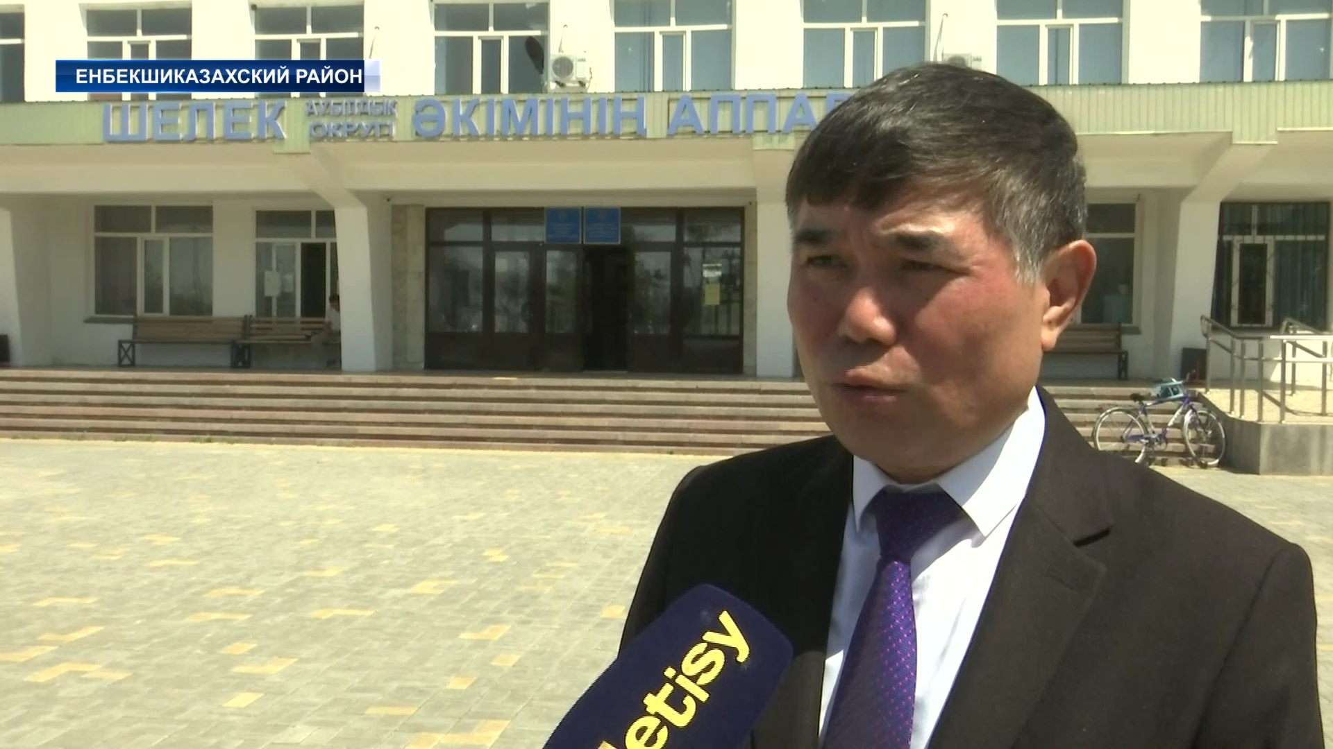 Юридическую помощь оказали представители Департамента юстиции жителям Енбекшиказахского района