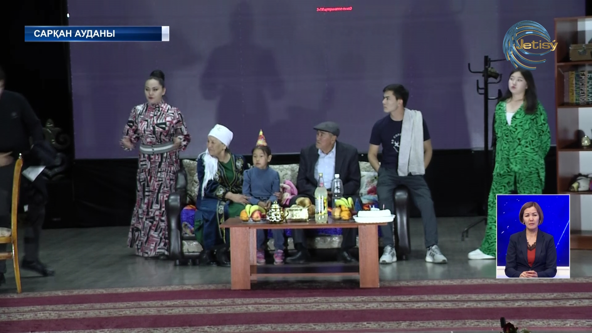 Сарқан ауданында әкелер форумы өтті