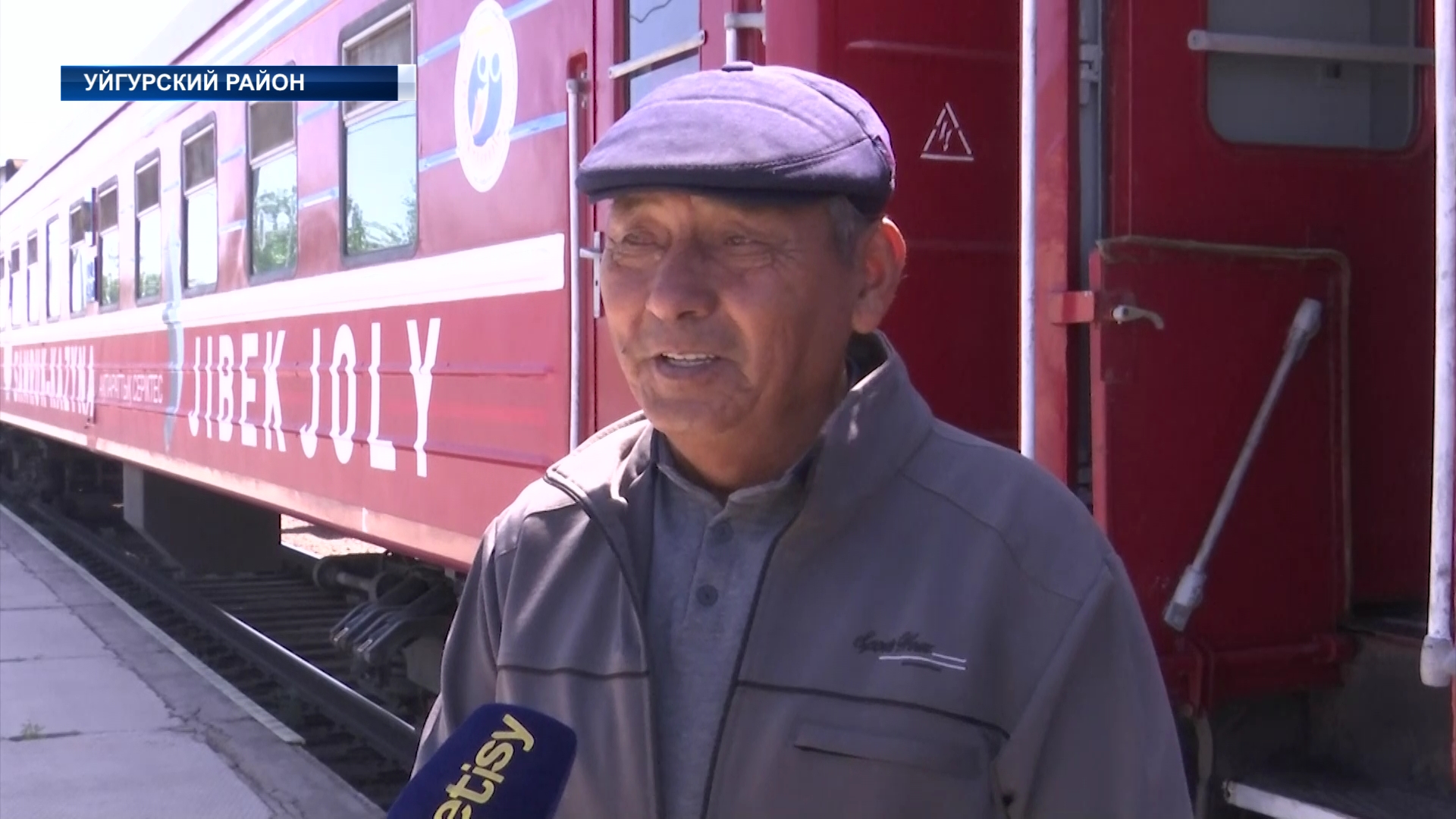 По областям Казахстана начал курсировать поезд с необычным составом