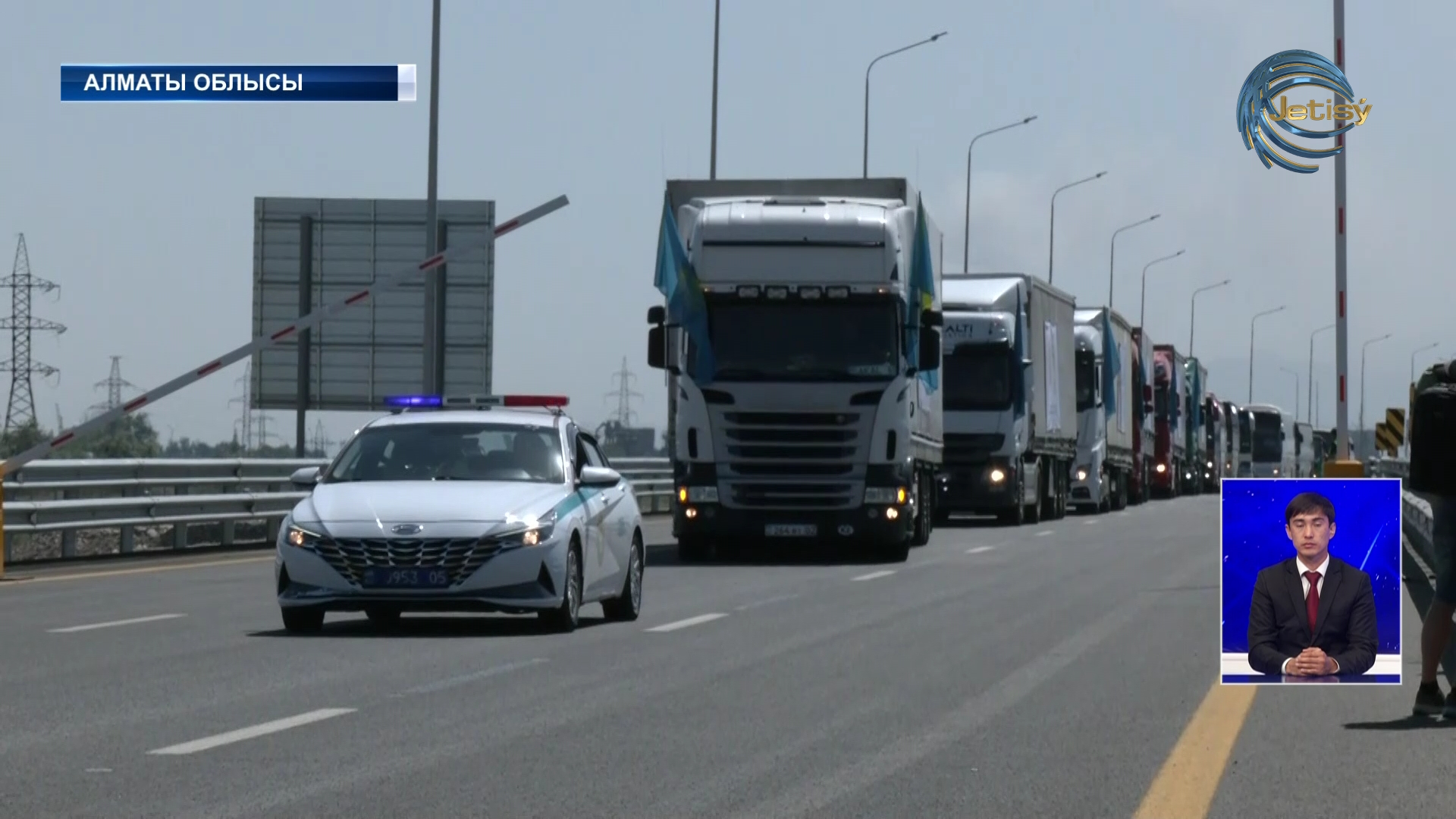 Үлкен Алматы айналма автомобиль жолы қолданысқа берілді