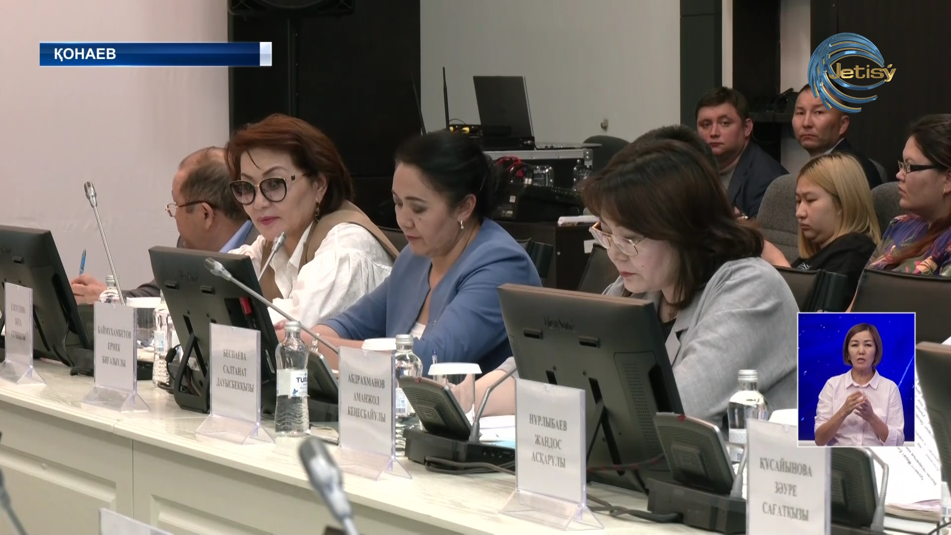 Жалған дипломы бар адамдар анықталды