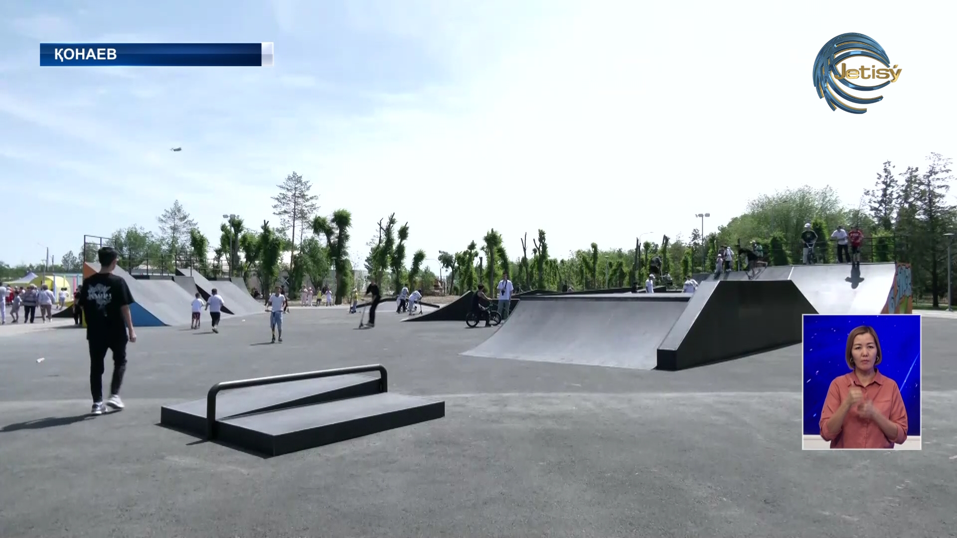 Елімізде ең үлкен скейт парк ашылды