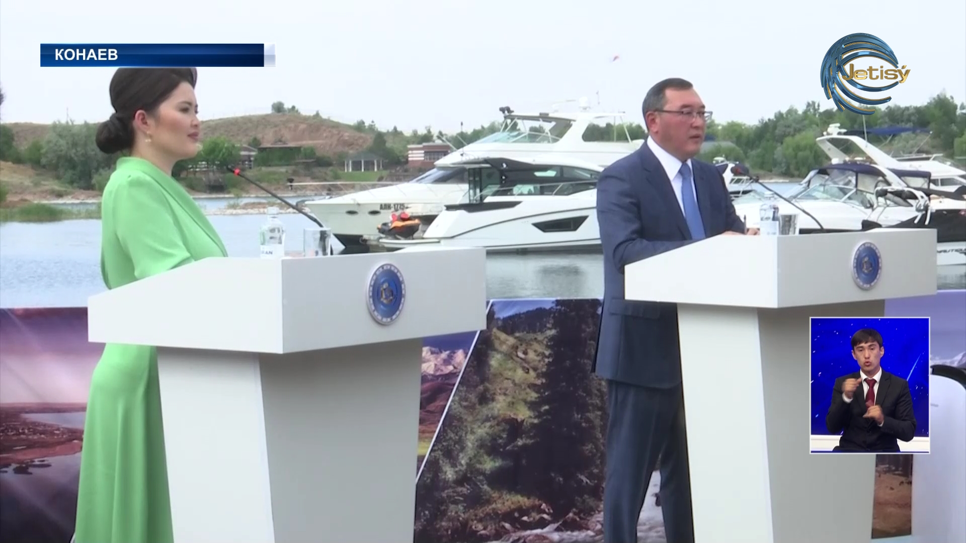 Аким Алматинской области провел брифинг