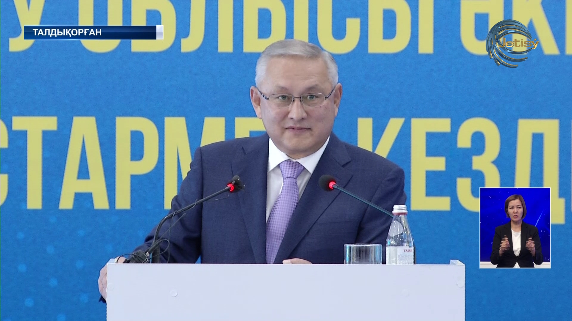 Жетісу облысының әкімі жастармен кездесті