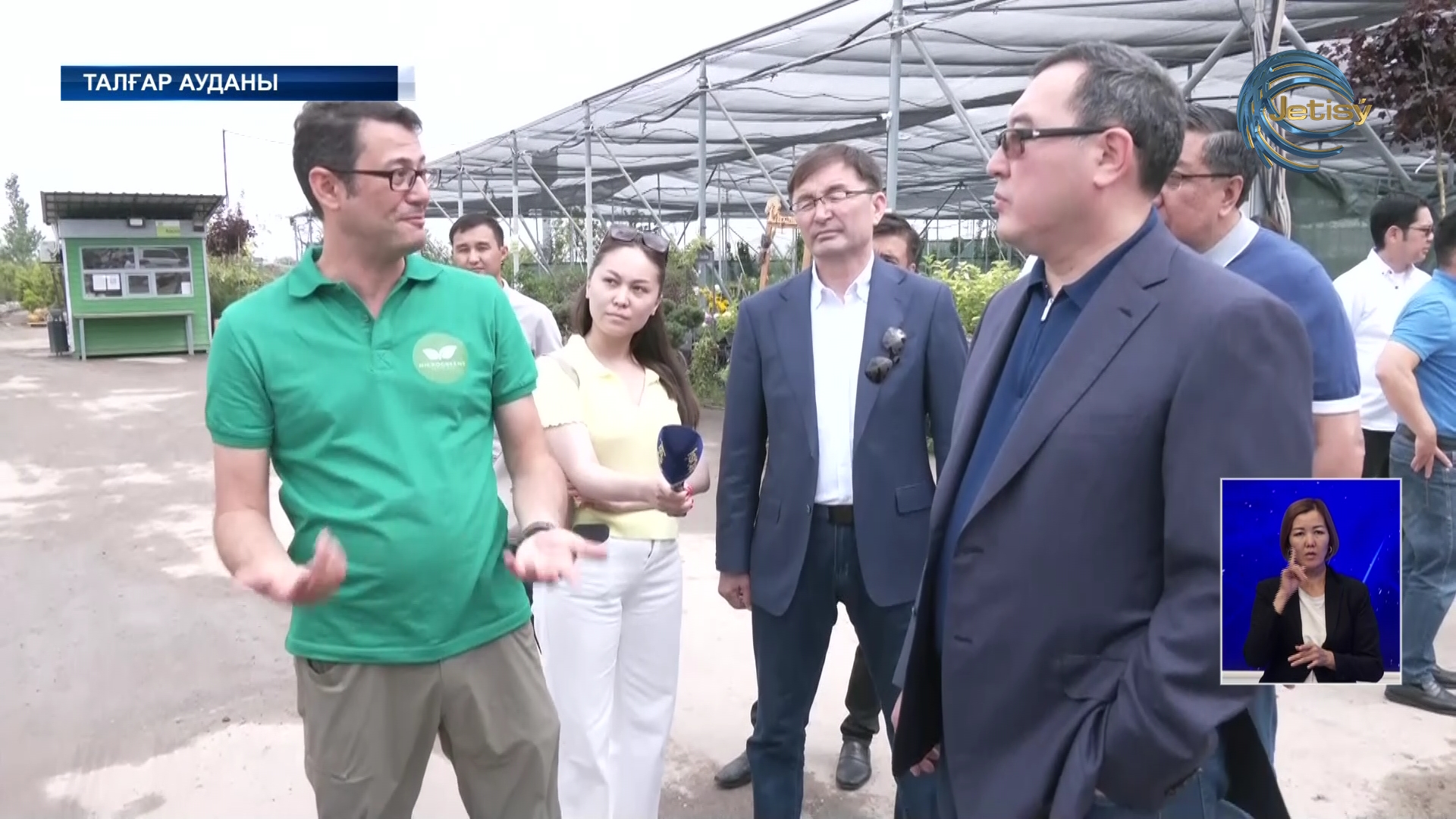 Алматы облысының әкімі Талғар ауданына барды