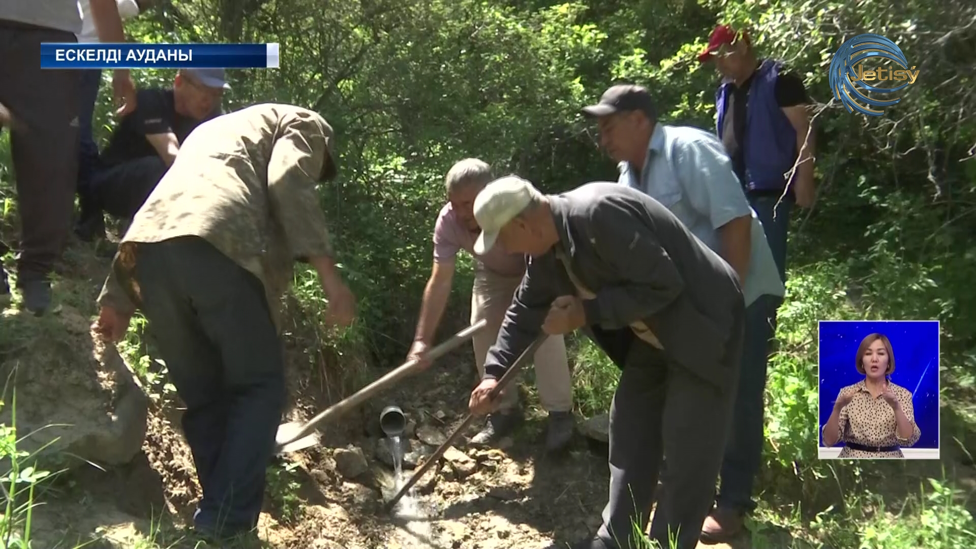 Ескелді ауданында 39 бұлақтың көзі ашылды