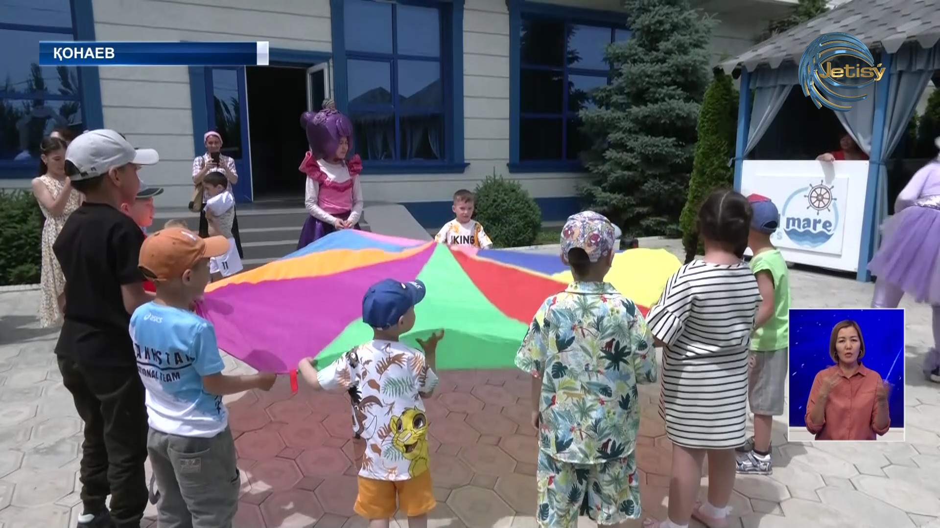 Оңалту орталығының балаларына қуаныш сыйлады