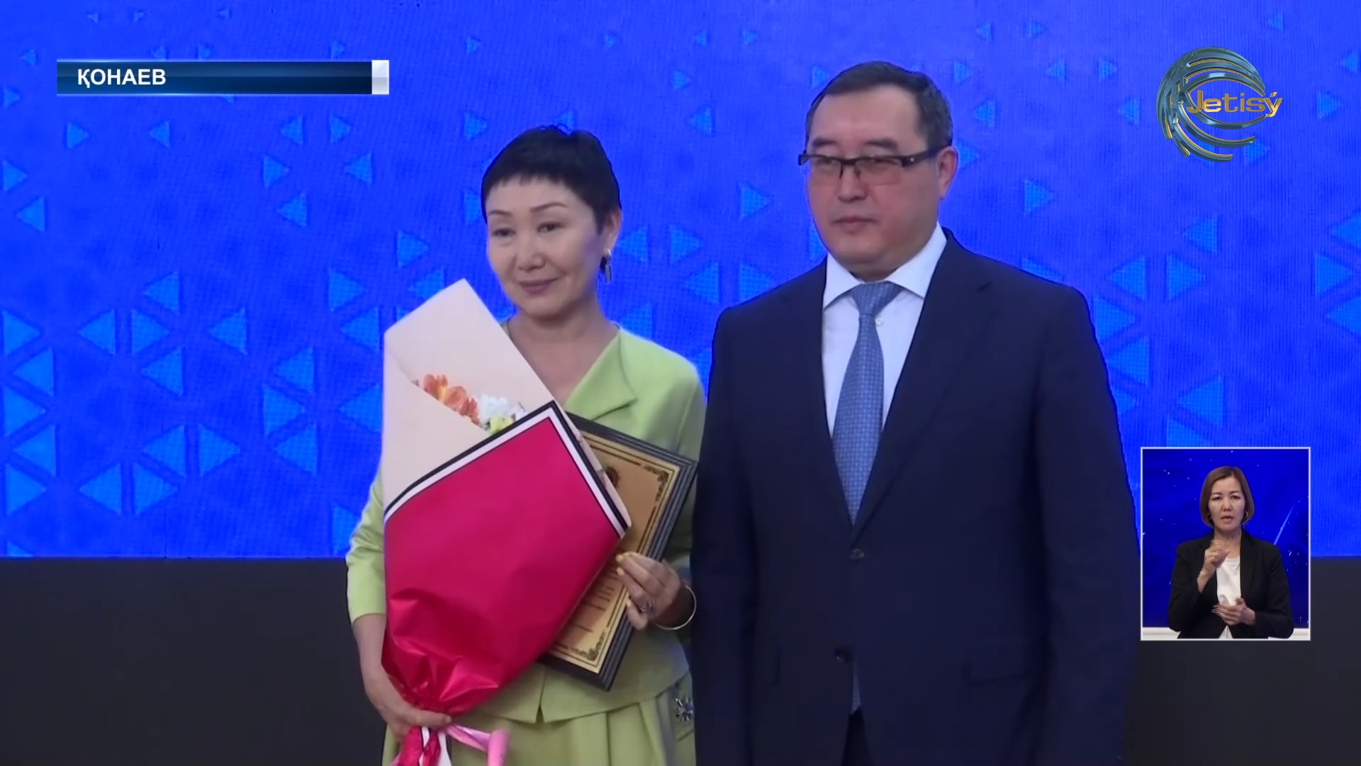 Марат Сұлтанғазиев БАҚ өкілдерін марапаттады