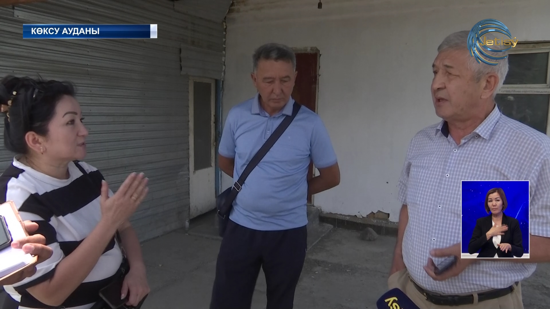 Көксулық тұрғын базарлаймын деп басынан жарақат алды