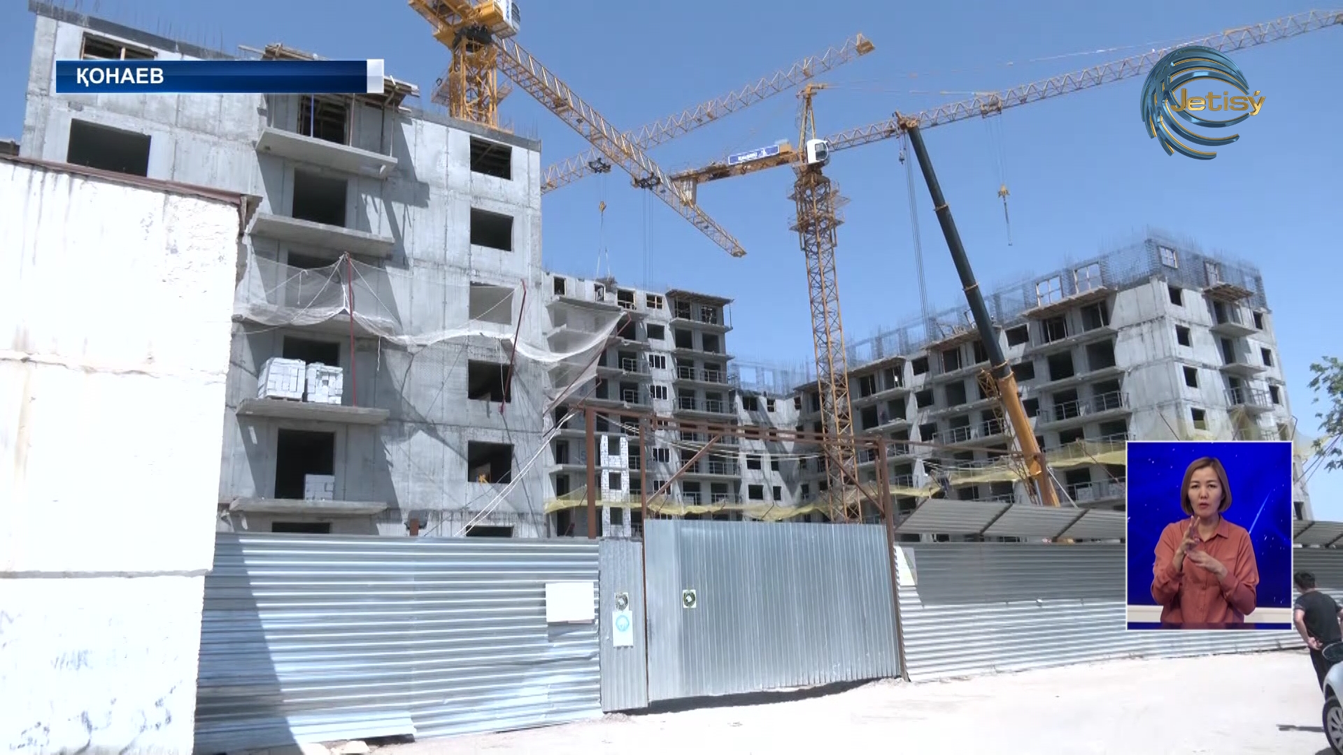 Елімізде 1 млн. аса отбасы жаңа баспанамен қамтылады