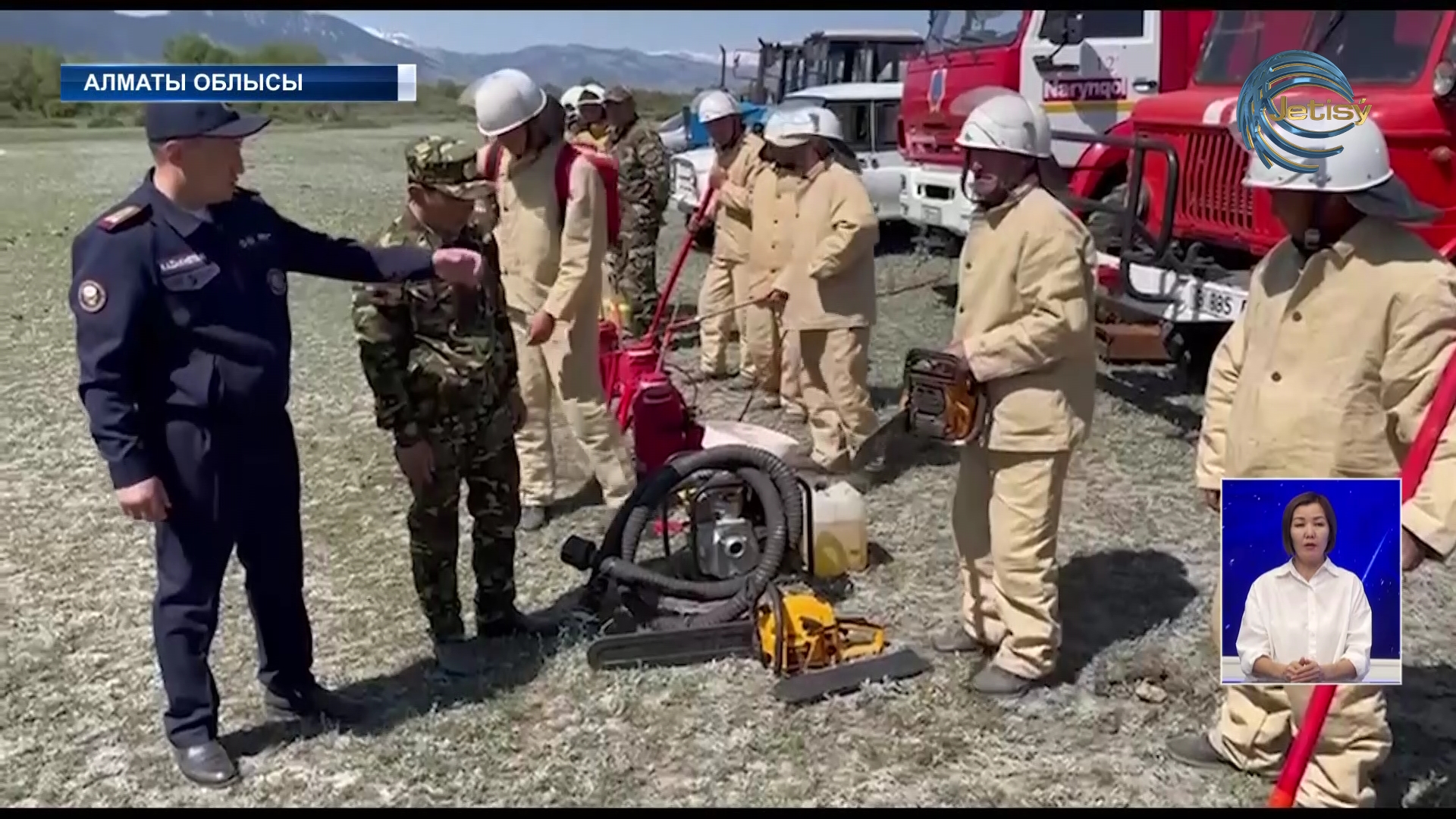 Орман өртіне Алматы облысынан арнайы өрт сөндіру жасағы аттанды