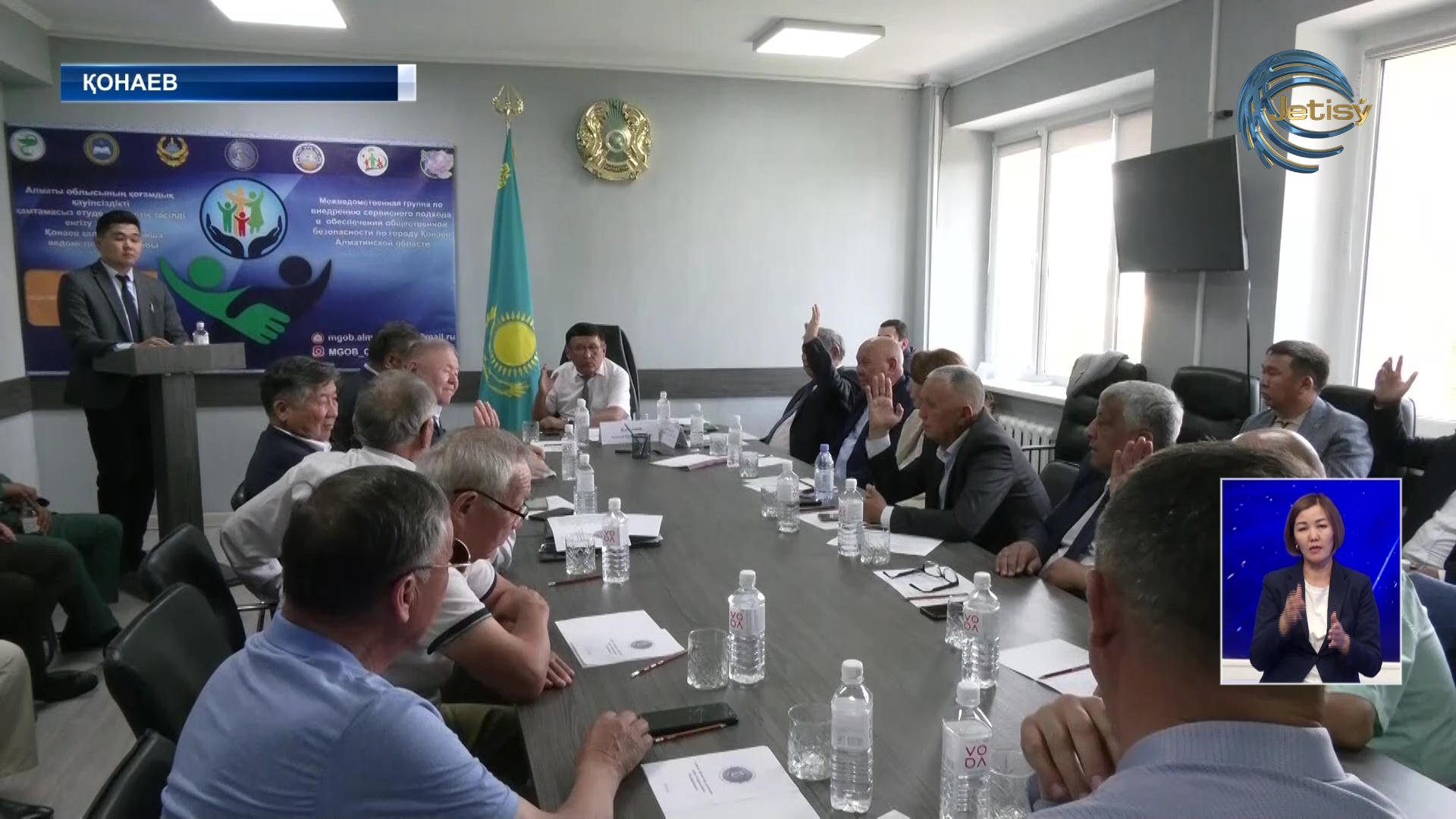 Алматы облысында жемқорлық бойынша 27 адам әшкерленді