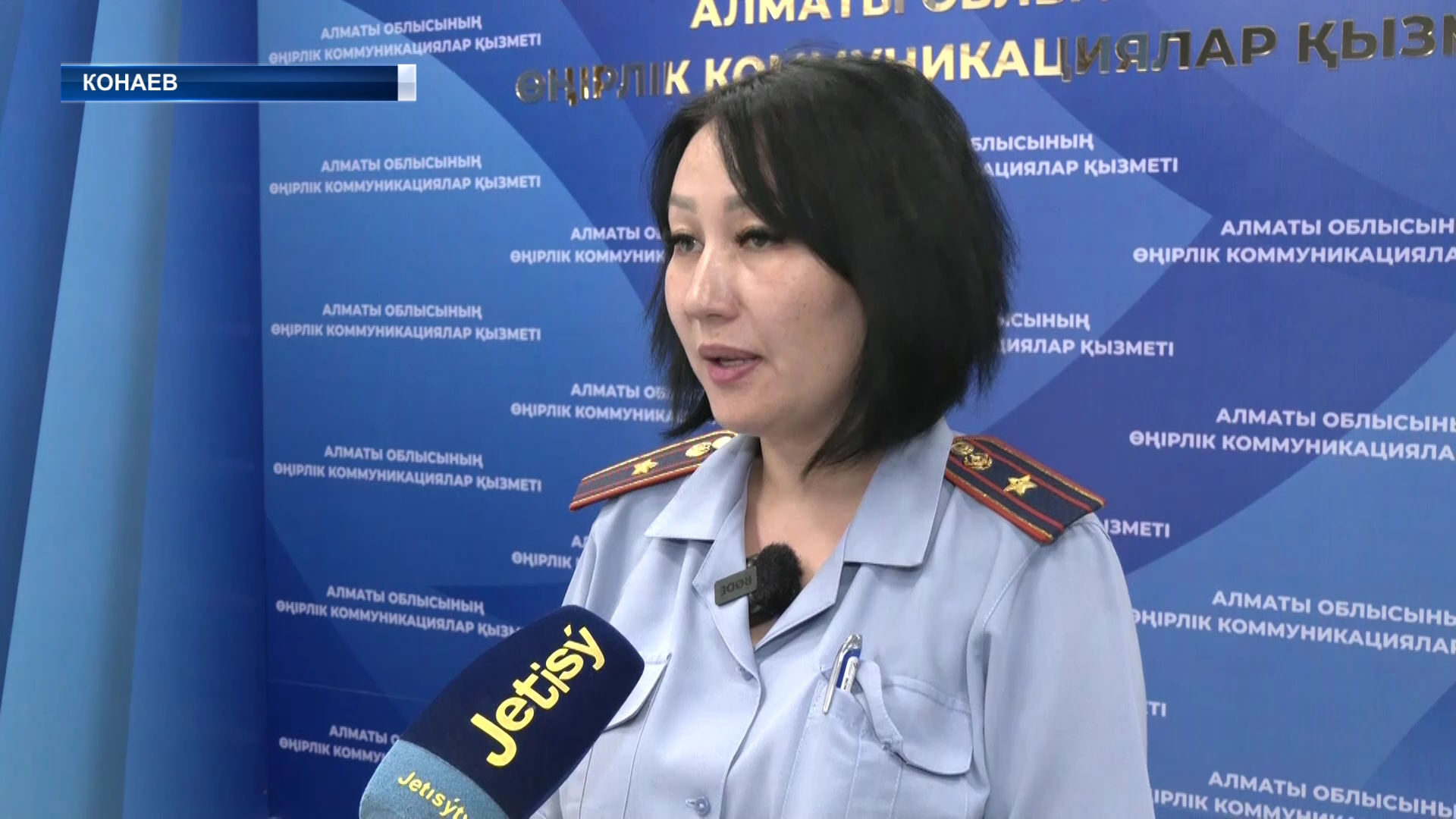 В Алматинской области с начала года в отношении женщин совершено 1785 преступлений