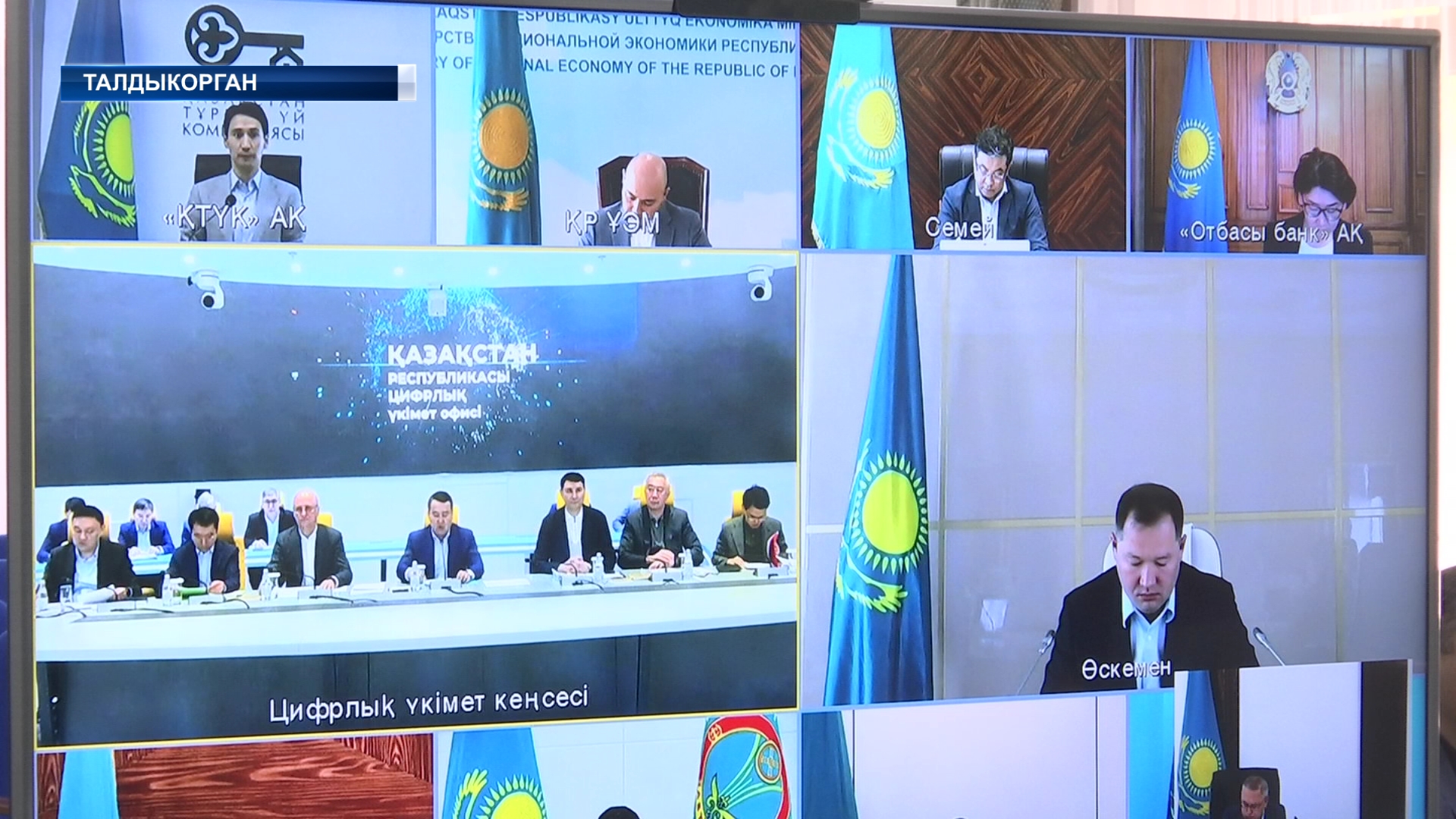 Меры по обеспечению строительства более 110 миллионов квадратных метров нового жилья