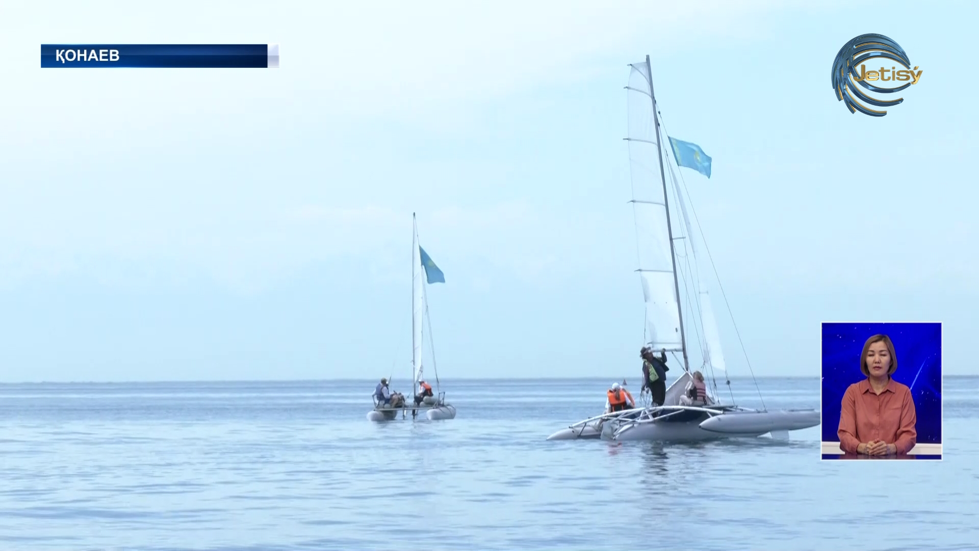 Көл үстінде көк туымыз желбіреді