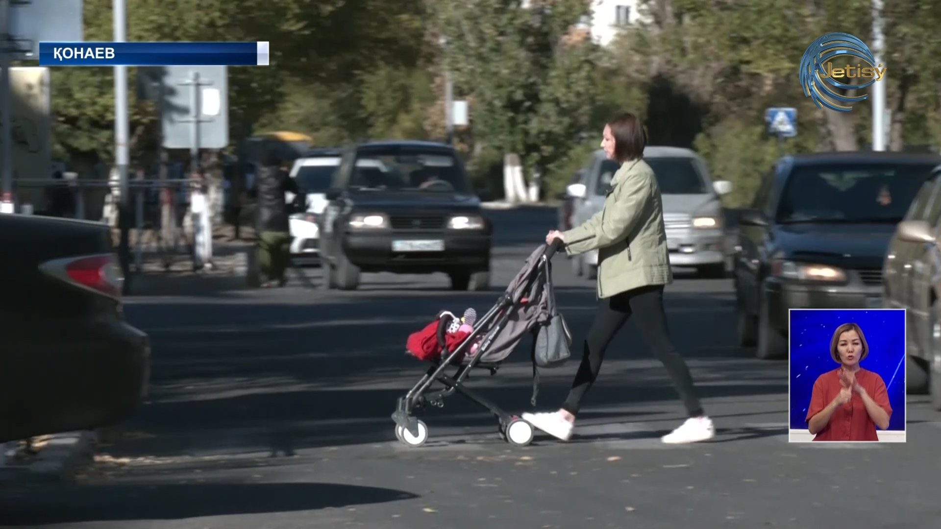 Әйелдерге жәбір көрсету көбейіп барады