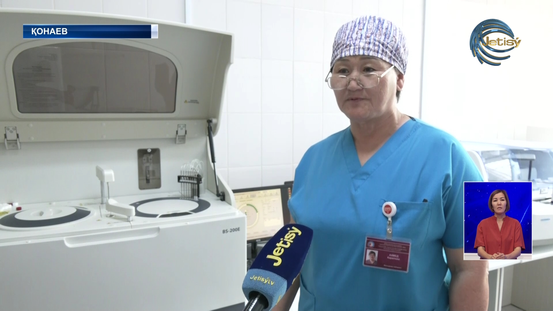 Қонаевтағы клиникалық-диагностикалық орталықты жаңғыртуға көңіл бөлініп келеді