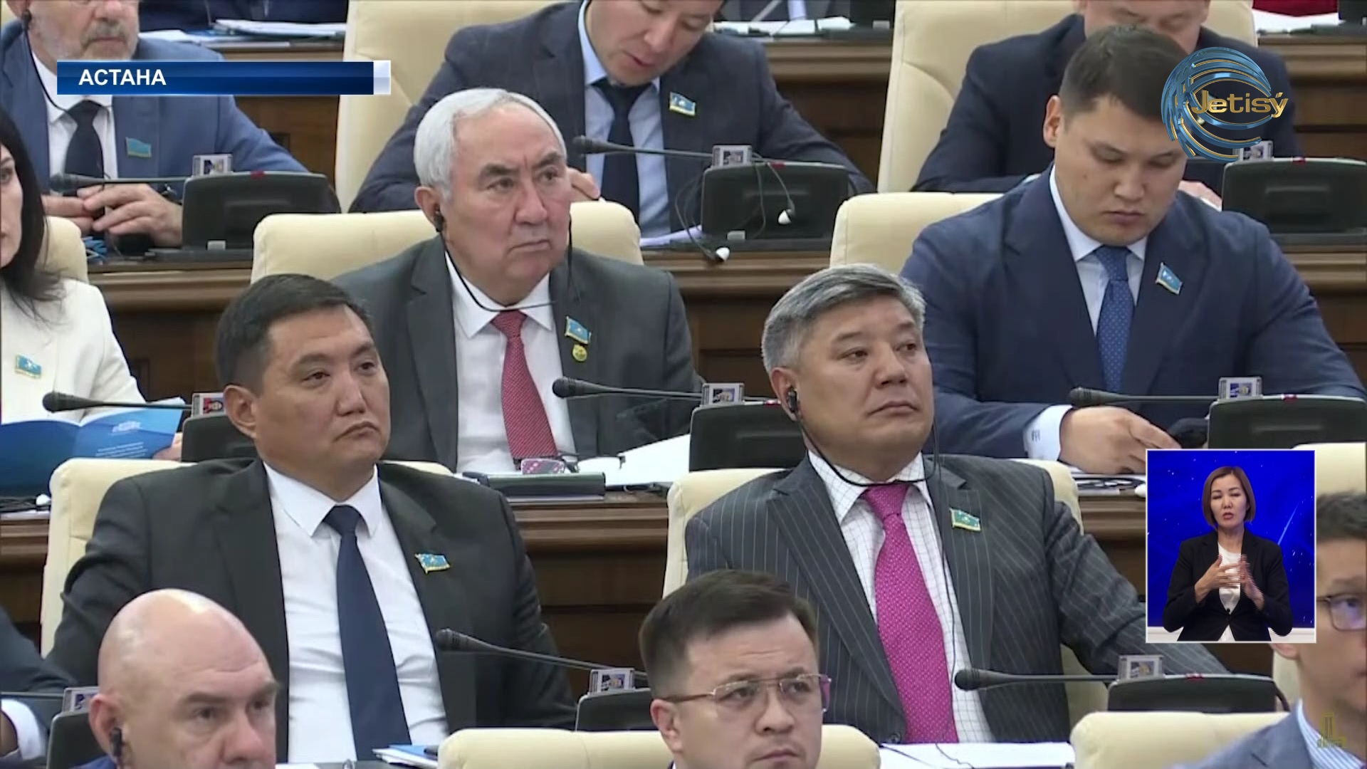 Азаматтар өз құқықтарын Конституциялық сот негізінде қорғауға тырысқан