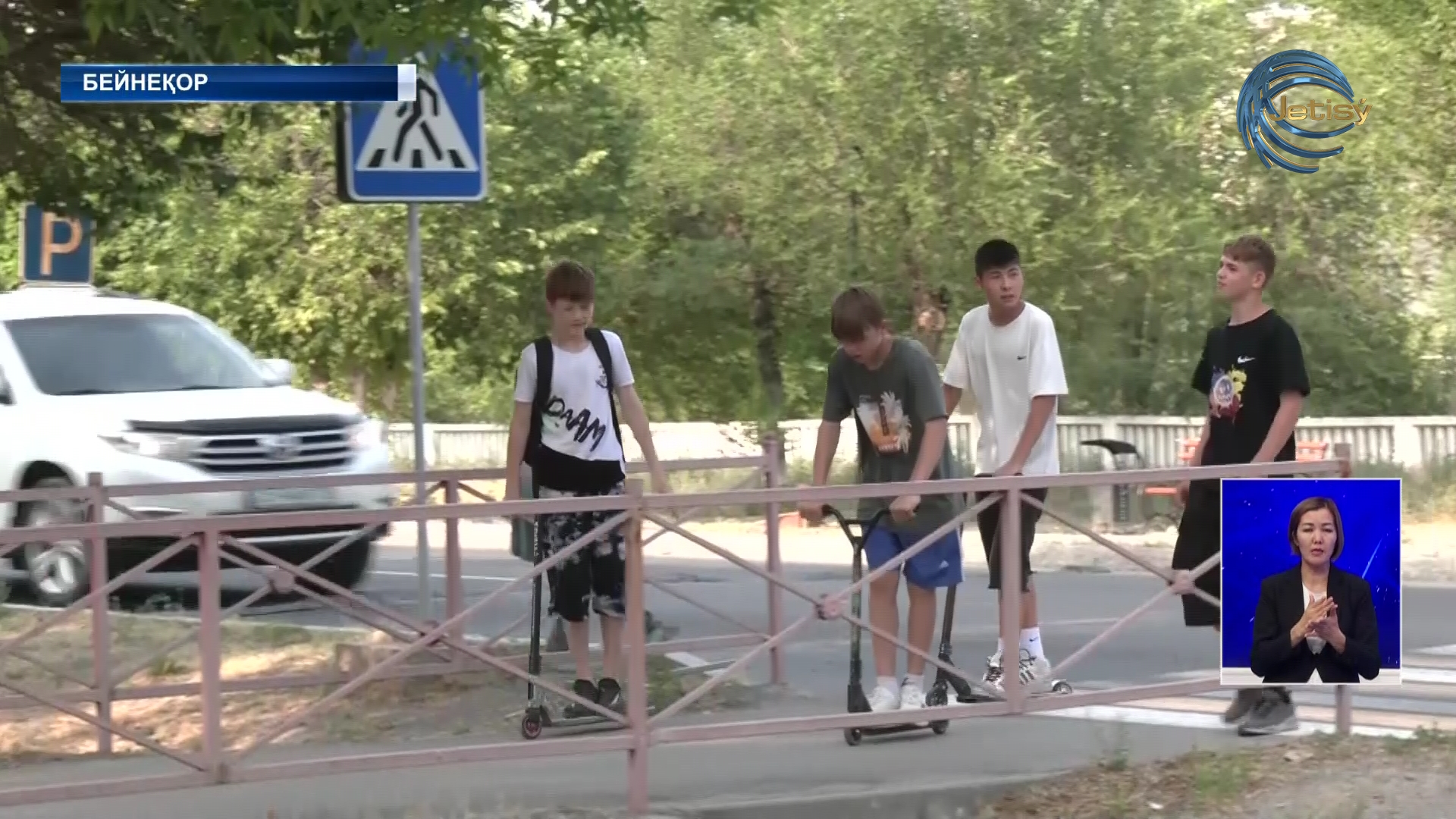 Оқу да оқымайды, жұмыс та істемейді