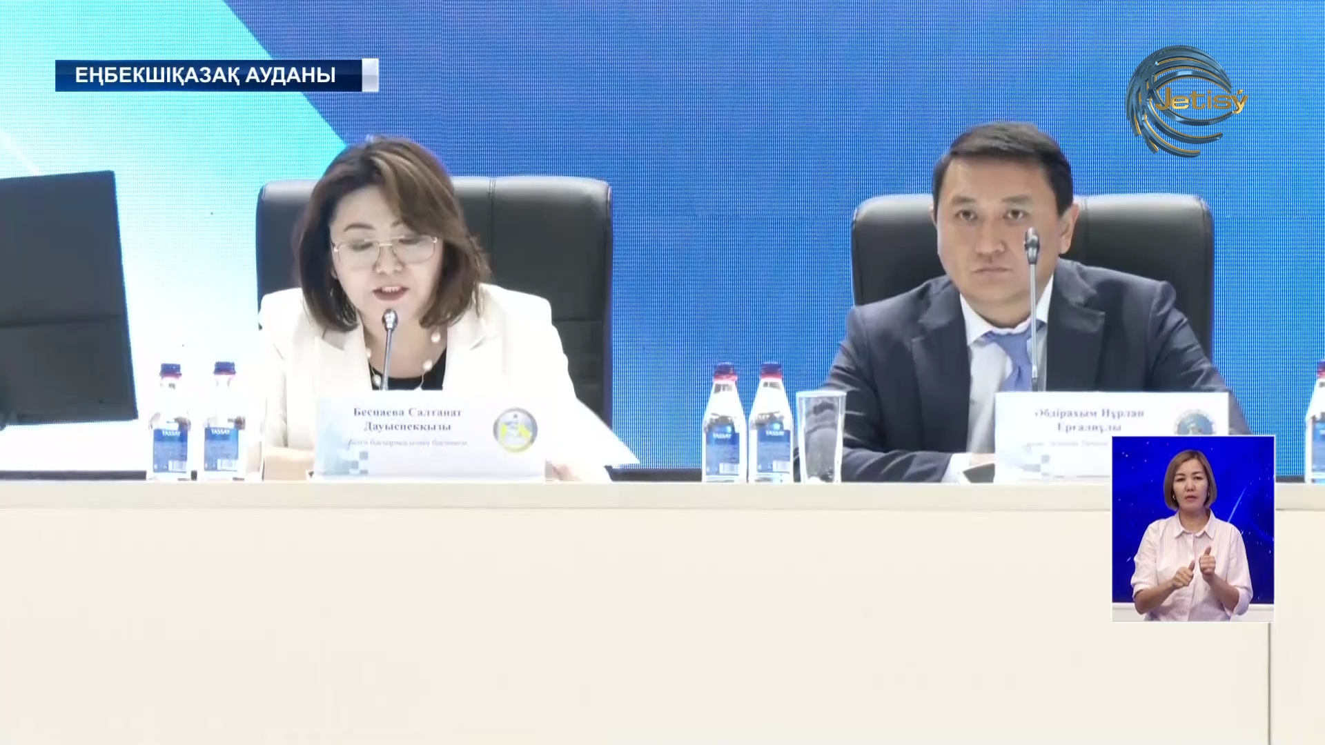 Қылмыс, әлімжеттік пен суйцид көрсеткіші өршіп тұр