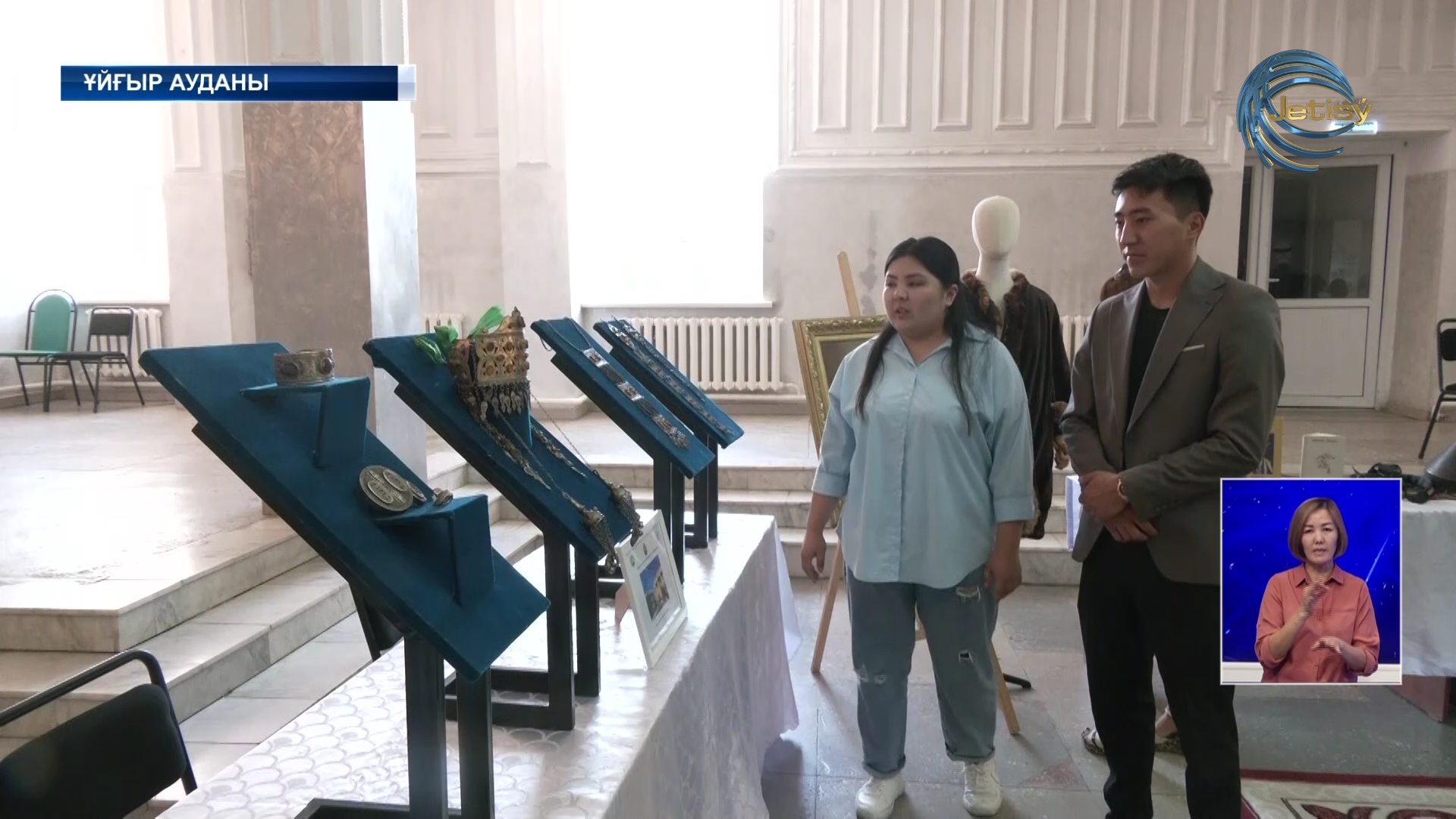 Ұйғыр ауданында «Ұлылар композициясы» атты көрме өтті