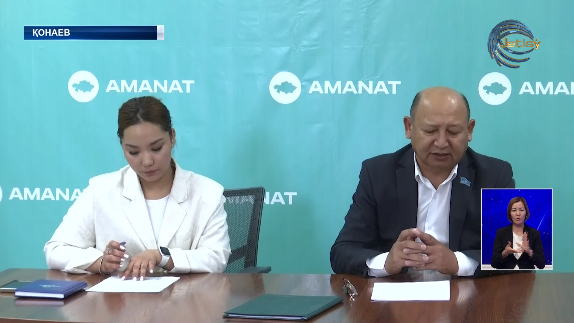 Алматы облысында жаңа туризм нысандары ашылады