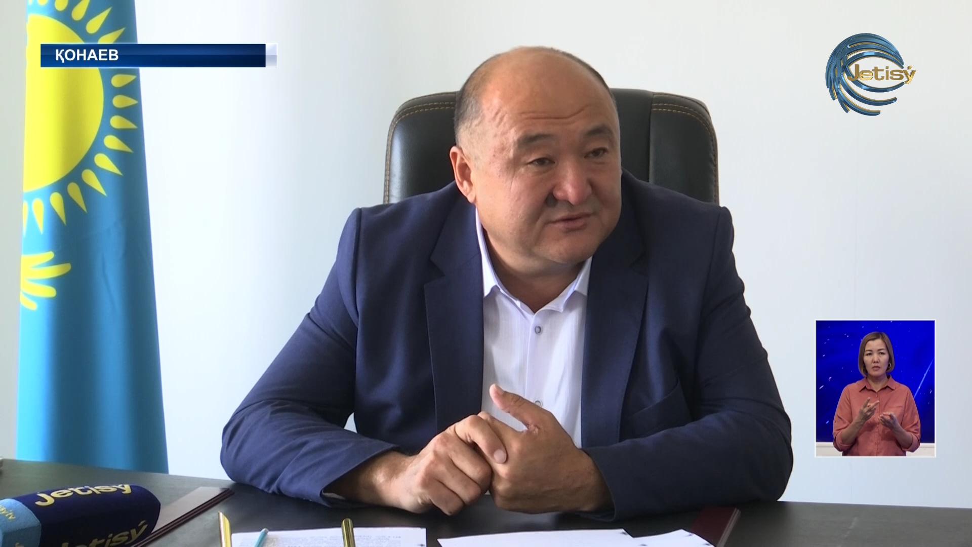 «Ауыл Аманаты» бойынша азаматтарға қаржы беру басталады