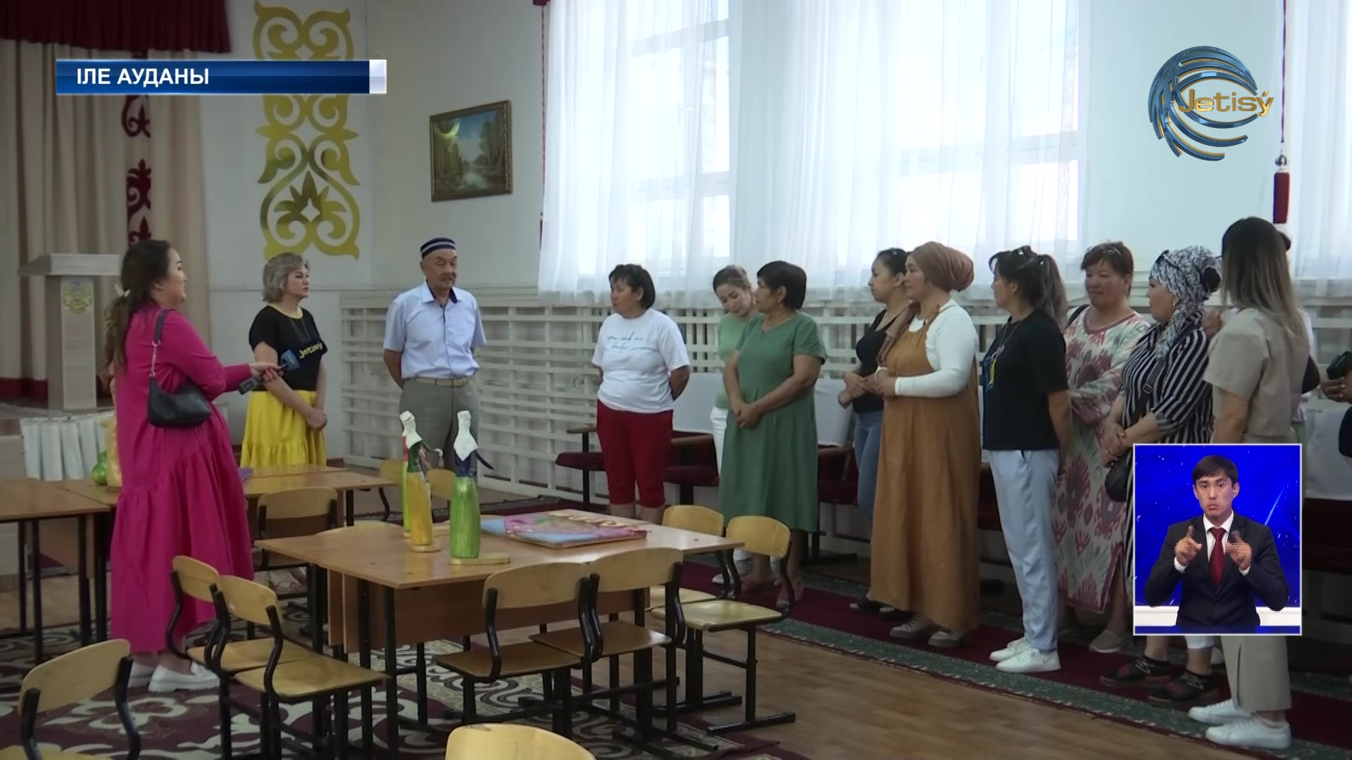 Мектепте отырып өз-өзіне қол жұмсаған ұстаз