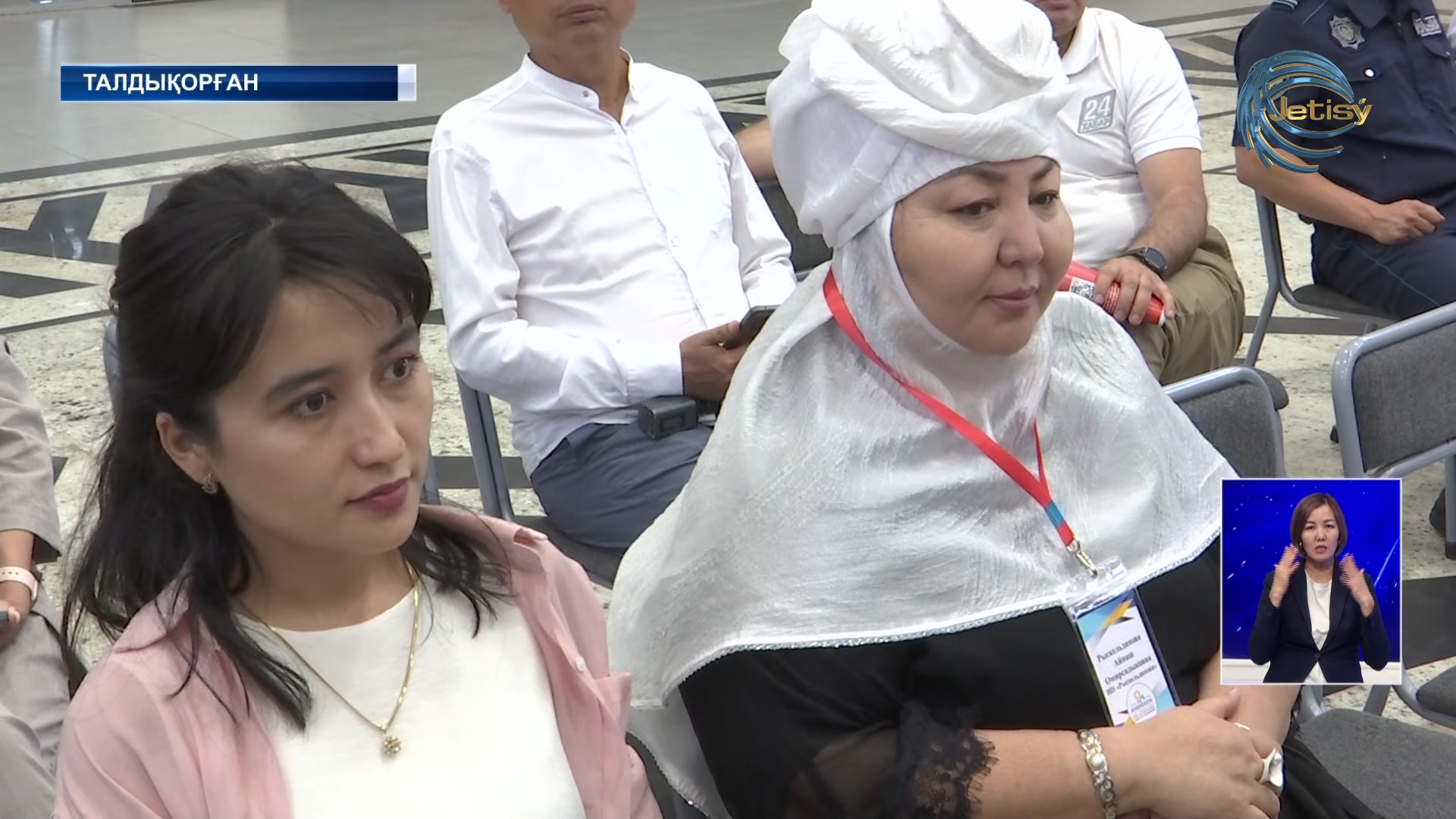 Талдықорғанда ауыл әйелдерінің форумы өтті
