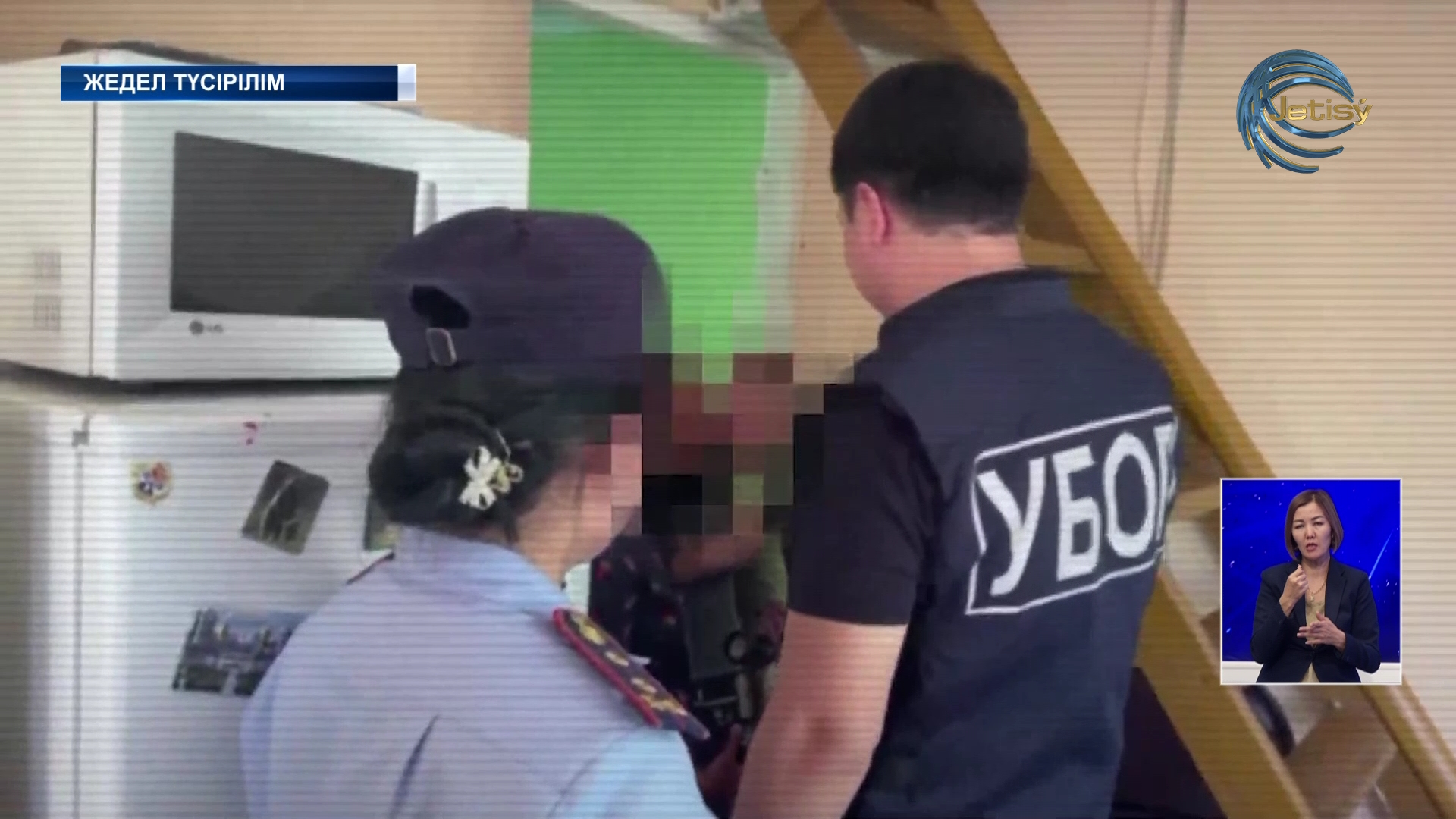 Қазақстанда адам саудасы қызып тұр