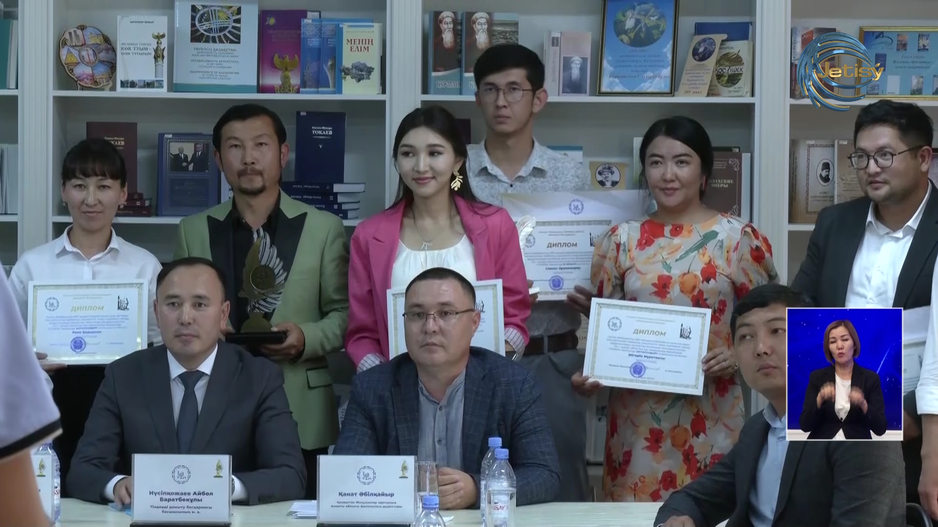 «Ақ қауырсын» әдеби сыйлығының иегерлері анықталды