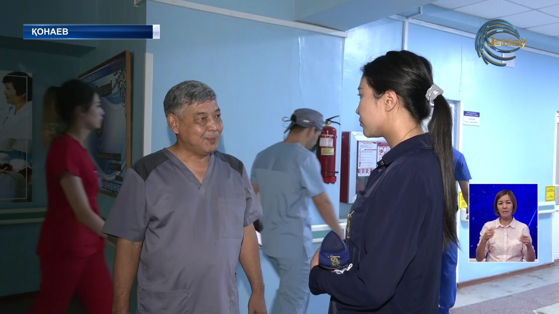 Көптің өмірін сақтап, алғысын алған