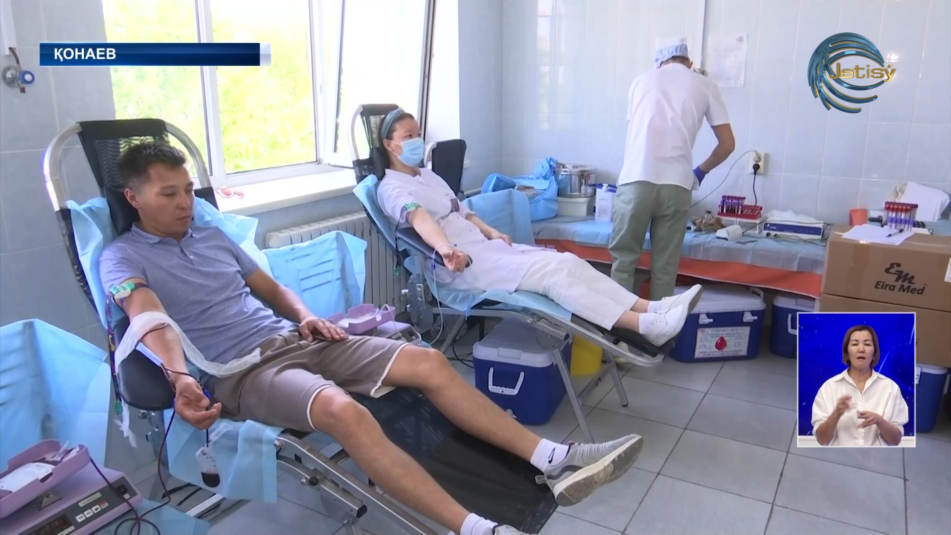 Қонаев тұрғындары қан тапсырып жатыр