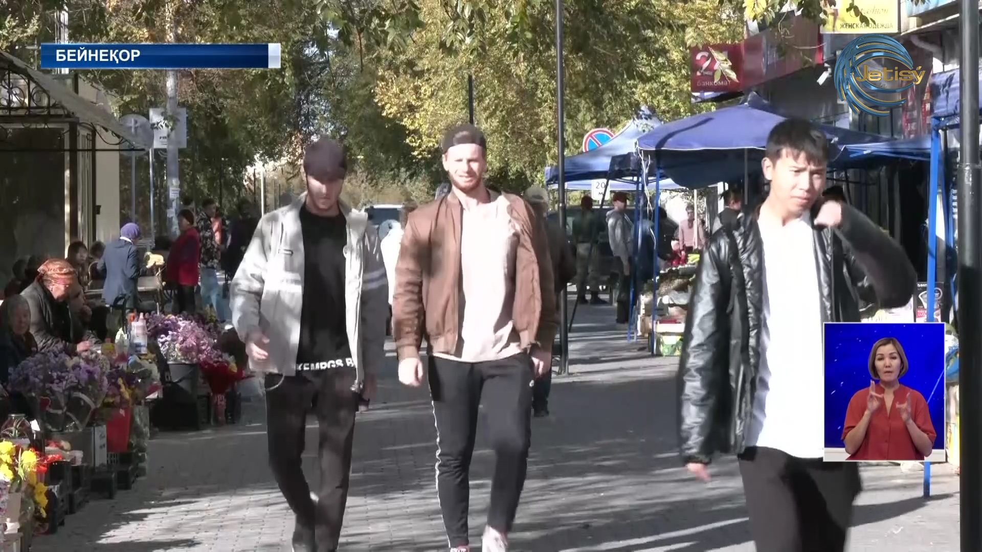 Алматы облысында 36 мың жас жұмыссыз жүр