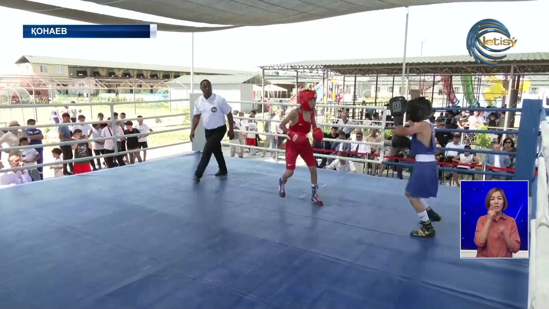 Бокстан ашық республикалық турнир басталды