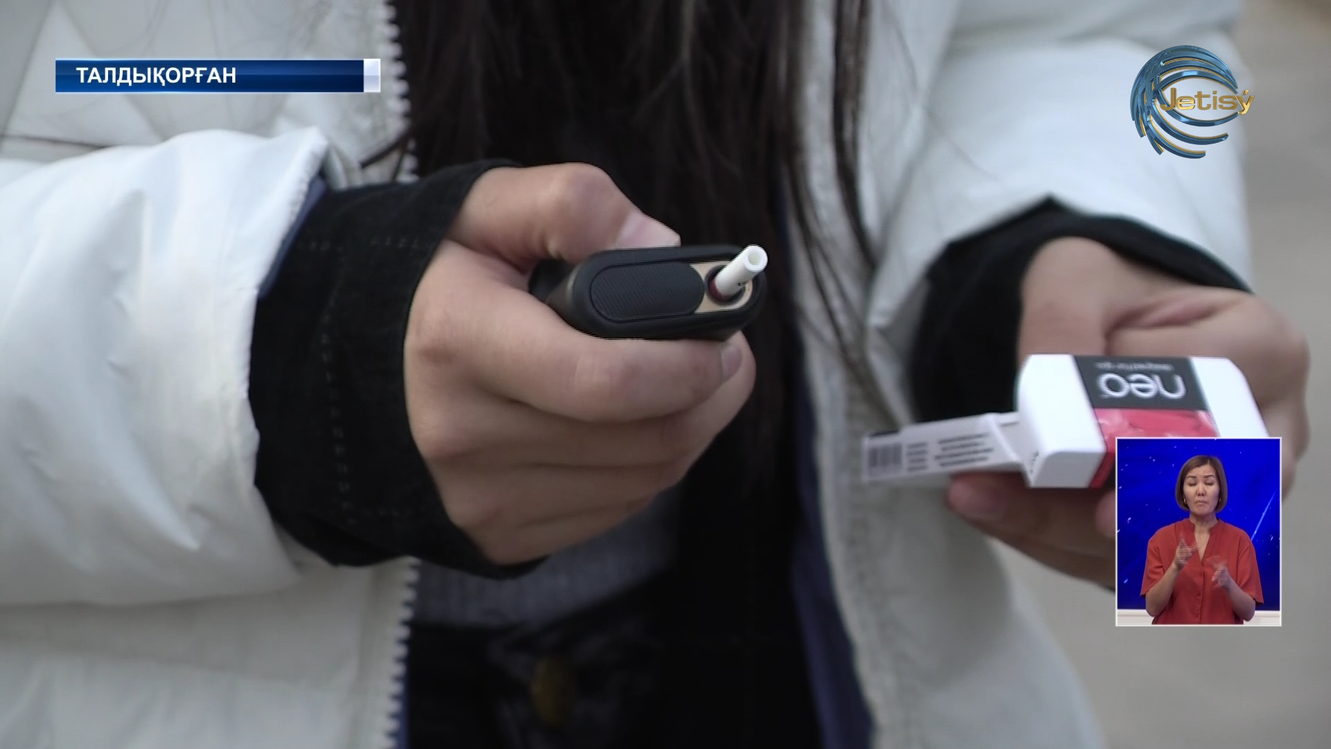 Жастар электронды темекінің зиянына аса үңіле қоймайды