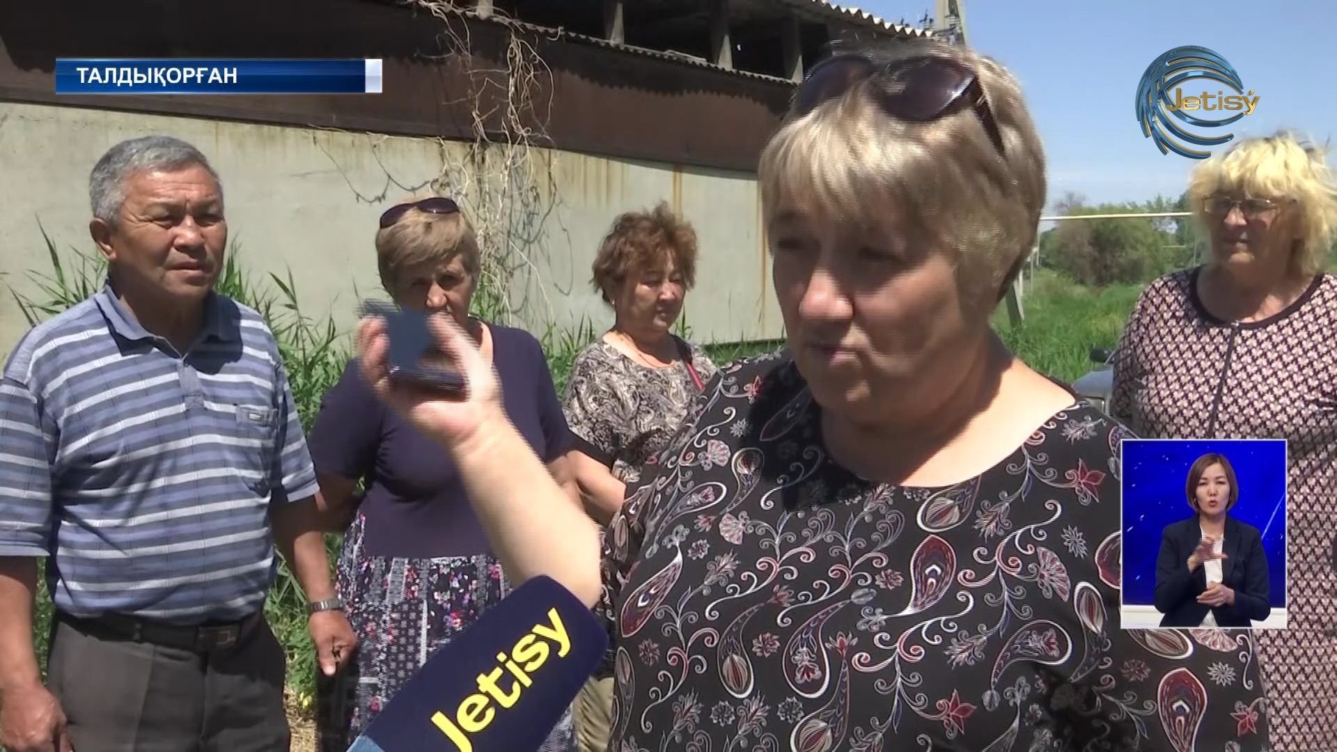 Үйтас саяжайында бау-бақшалар сусыз қалды