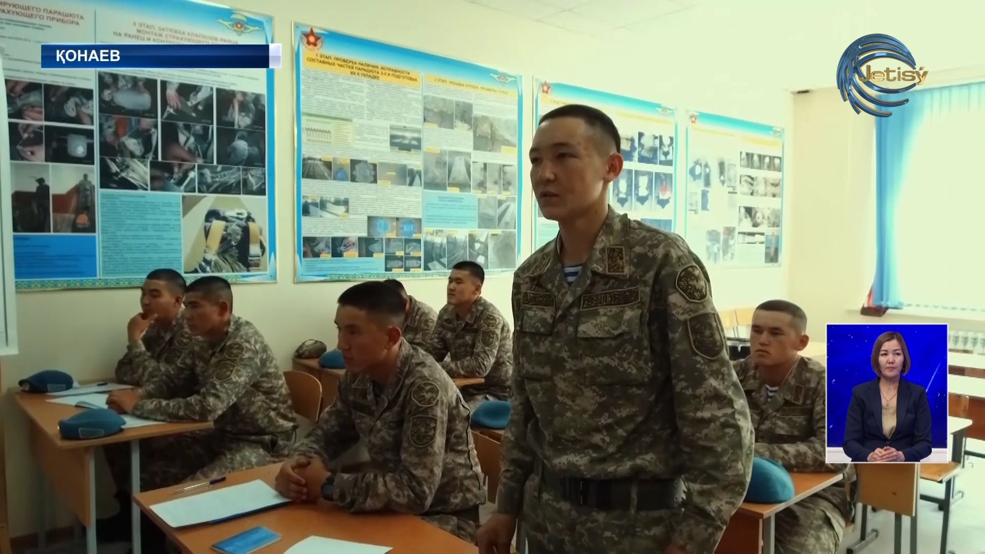 Қонаев гарнизонында 300 ге жуық сарбаз біліктілігін арттырып жатыр