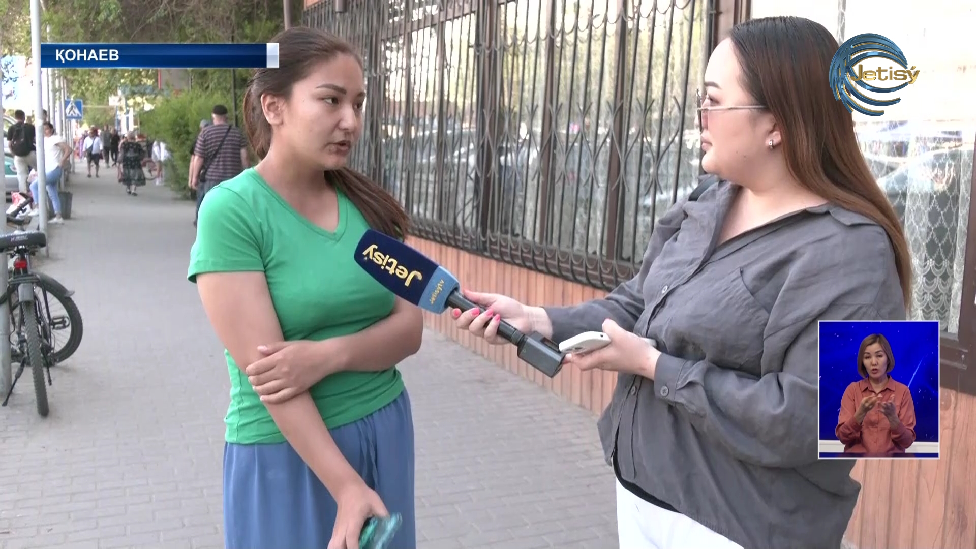 Қонаев қаласында пәтер бағасы шарықтап кетті