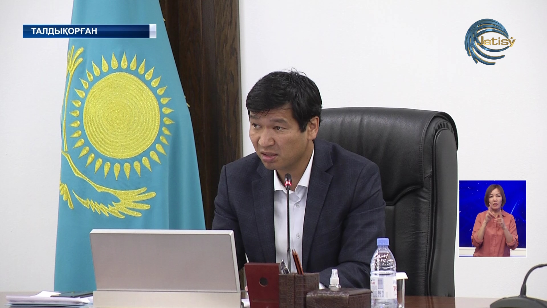 Балалар құқығы басты назарда