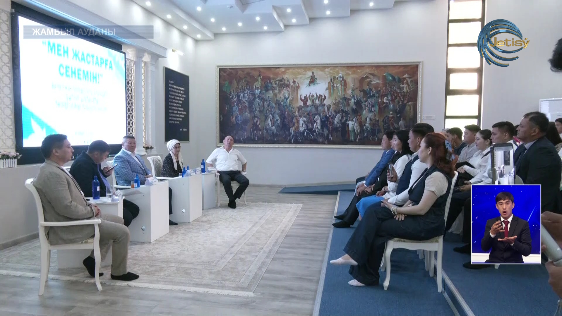 Ел дамуына үлес қосып жүрген жастар марапатталды