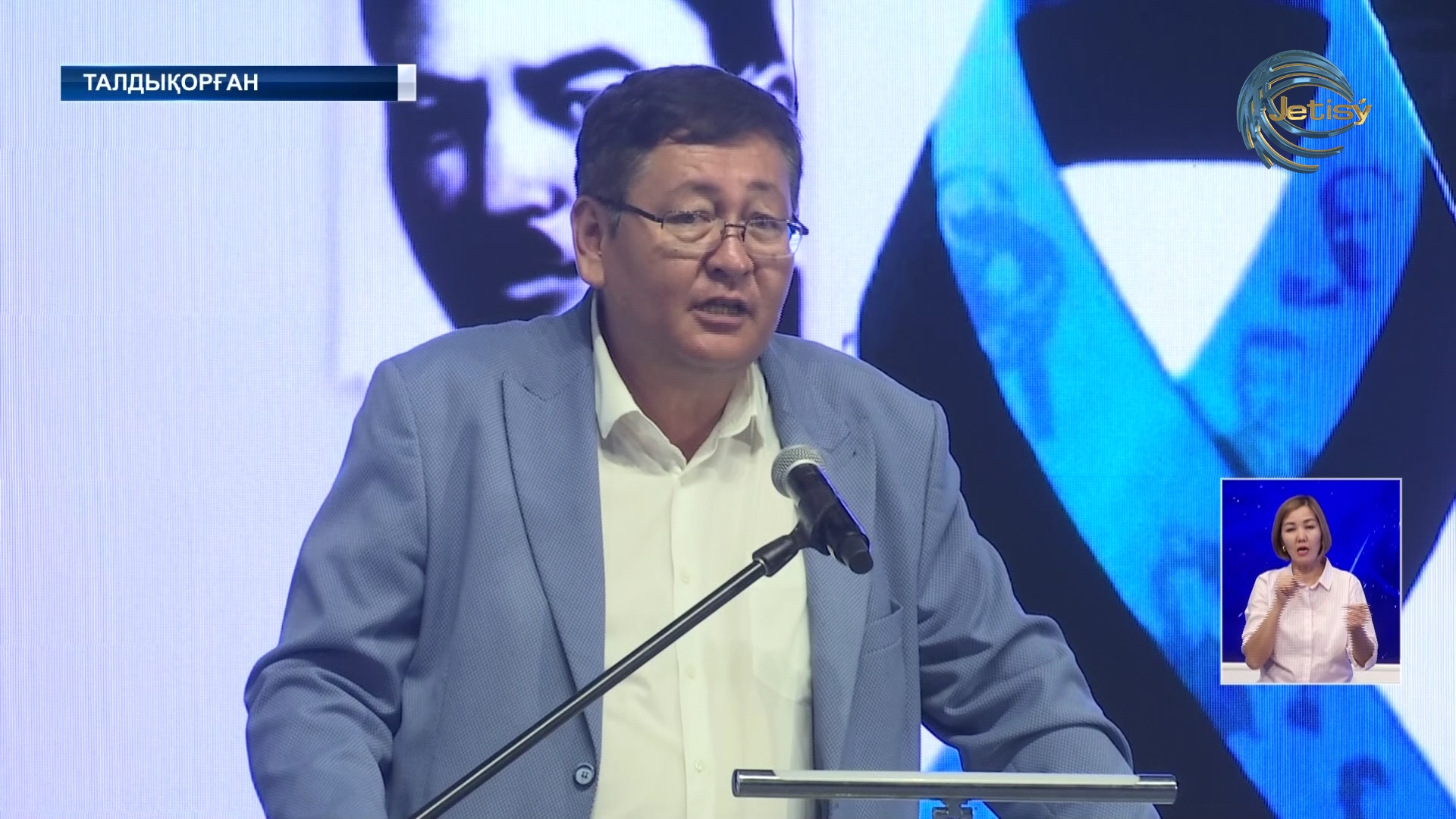 Қазақстанда 300 мыңнан астам адам қуғынға ұшыраған