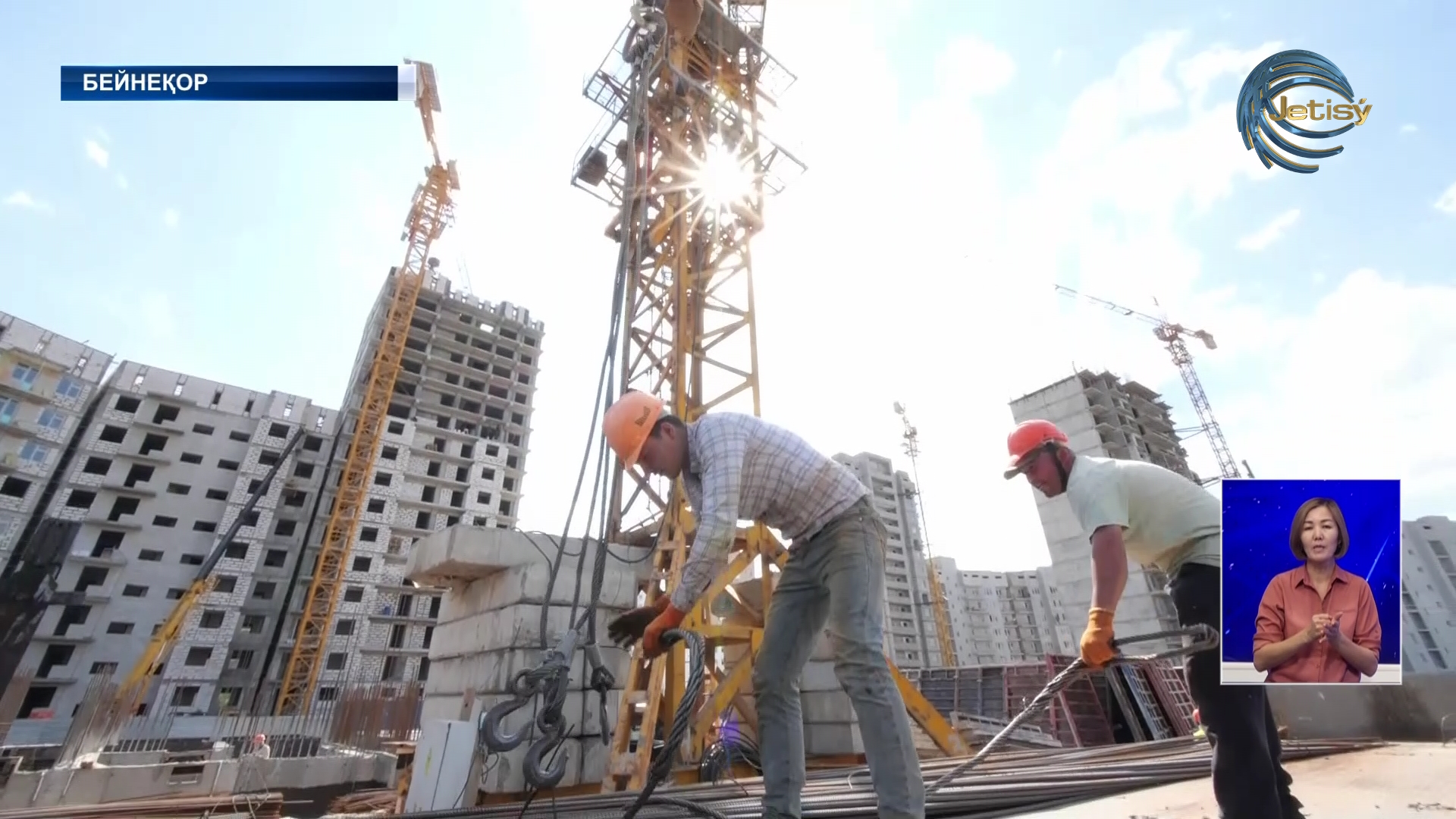 Жетісу облысының құрылғанына тура 1 жыл