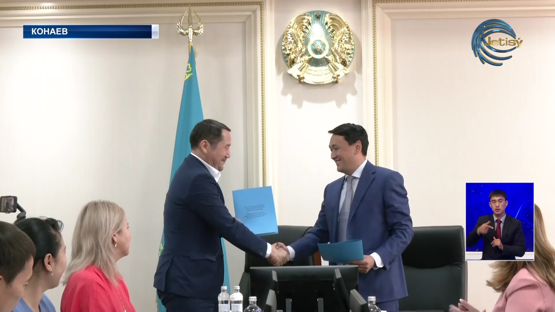 Акимат области и благотворительный фонд «Халык» подписали меморандум о взаимном сотрудничестве