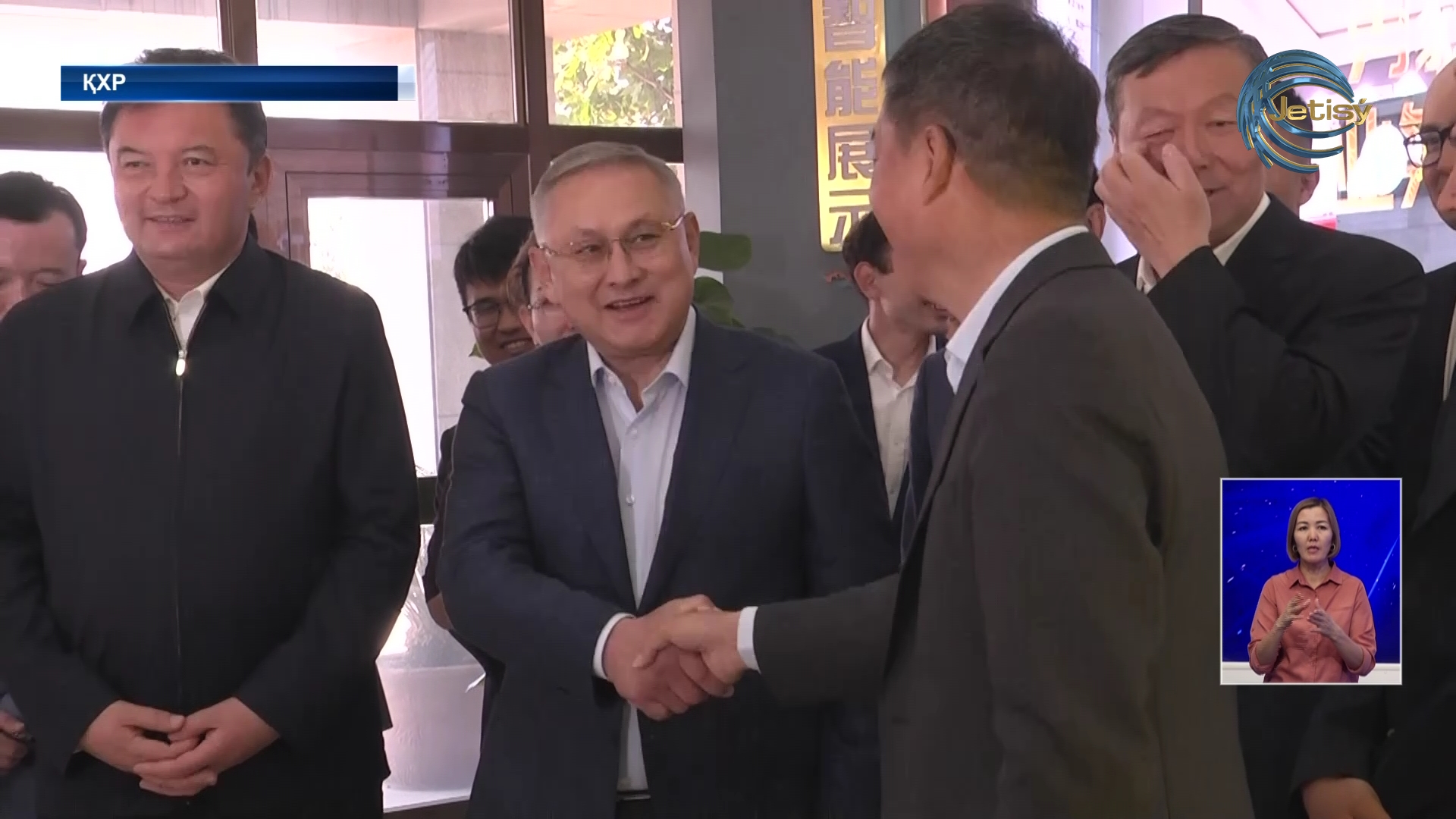 Жетісу облысы Қытаймен сауда-экономикалық қарым-қатынасты нығайтады