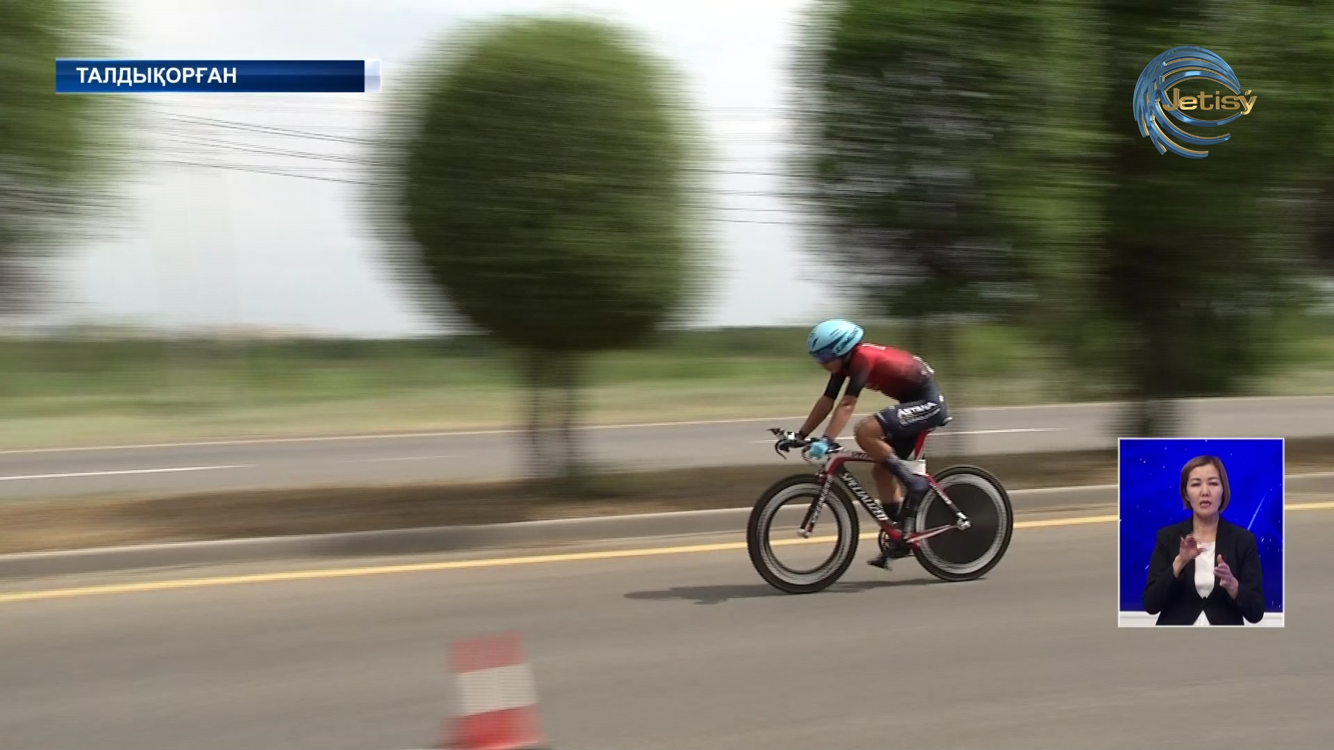 Велоспорттан Азия ойындарына іріктеу басталды