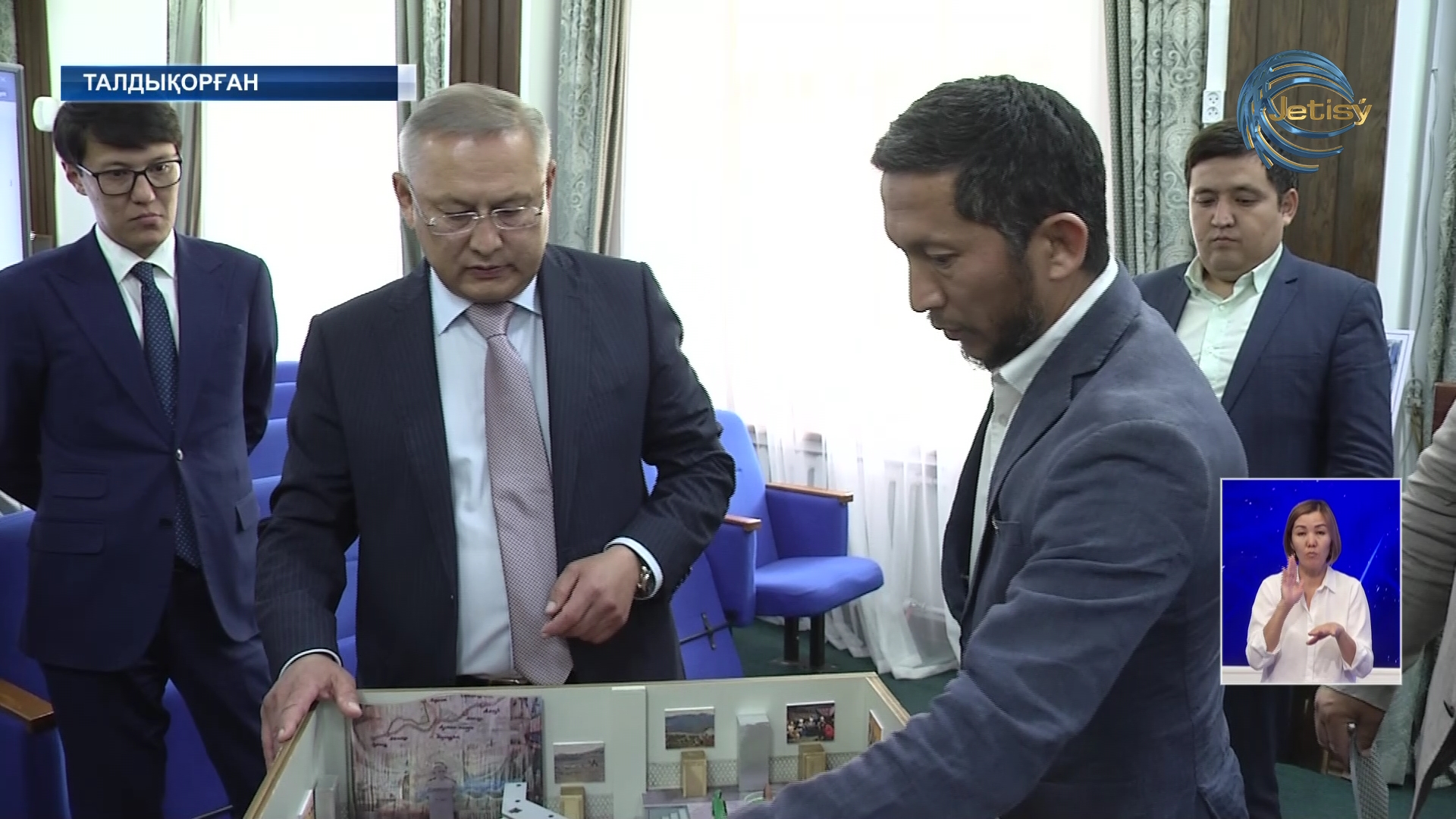 “Алтын Емел” мемориалды кешені жаңғыртылады