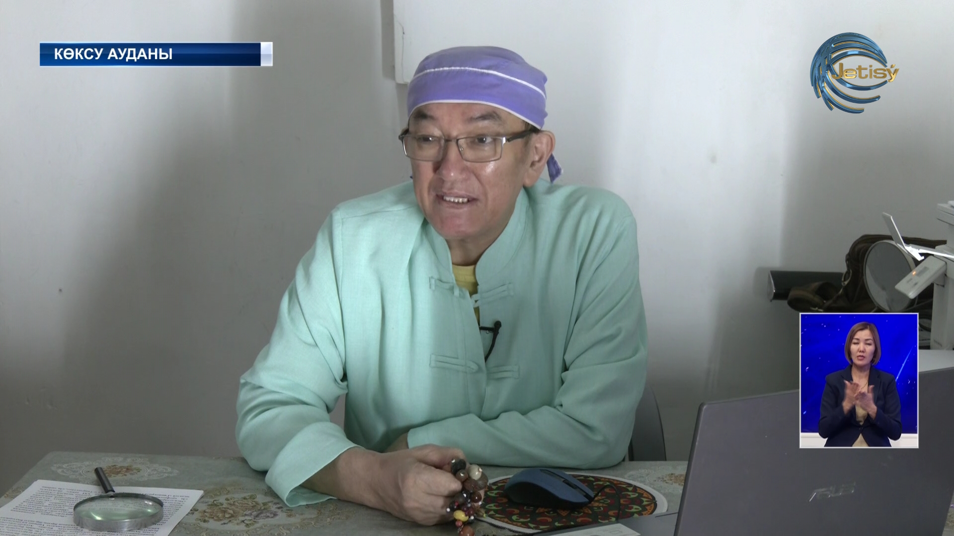 Әйгілі Марал Ишанның ұрпағы Жетісу облысында жүр